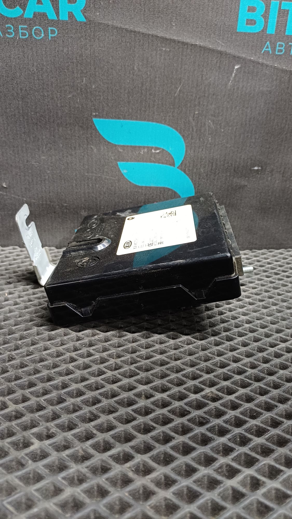 Б/У Блок управления центральным замком Kia Rio 4 (G4FG) 1.6L AT 2021, 1990 рублей, Краснодар