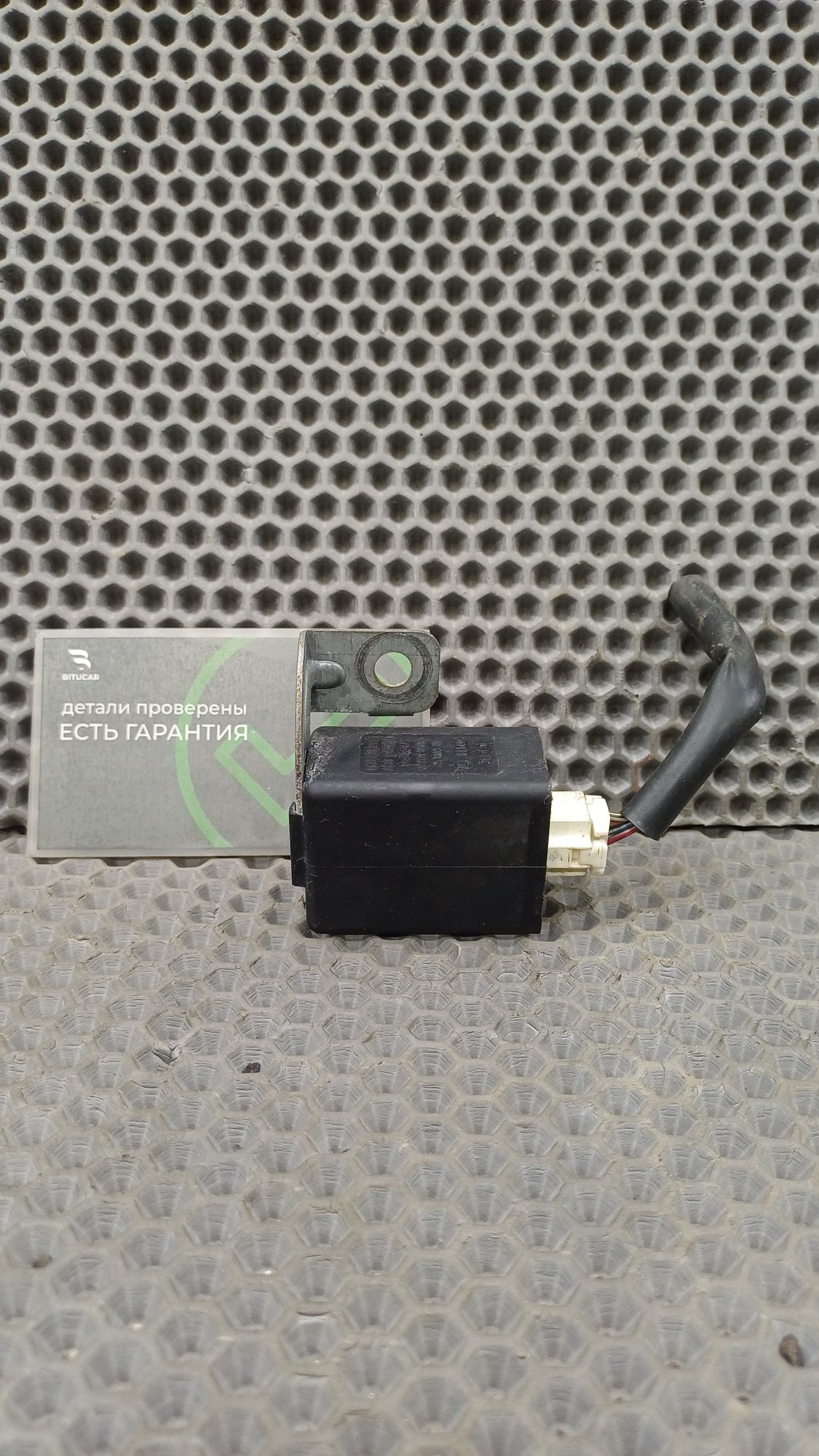 Б/У реле фар с фишкой Toyota CARINA E 6 дорест. 1992—1996 1994 Зеленый, 990 рублей, Краснодар