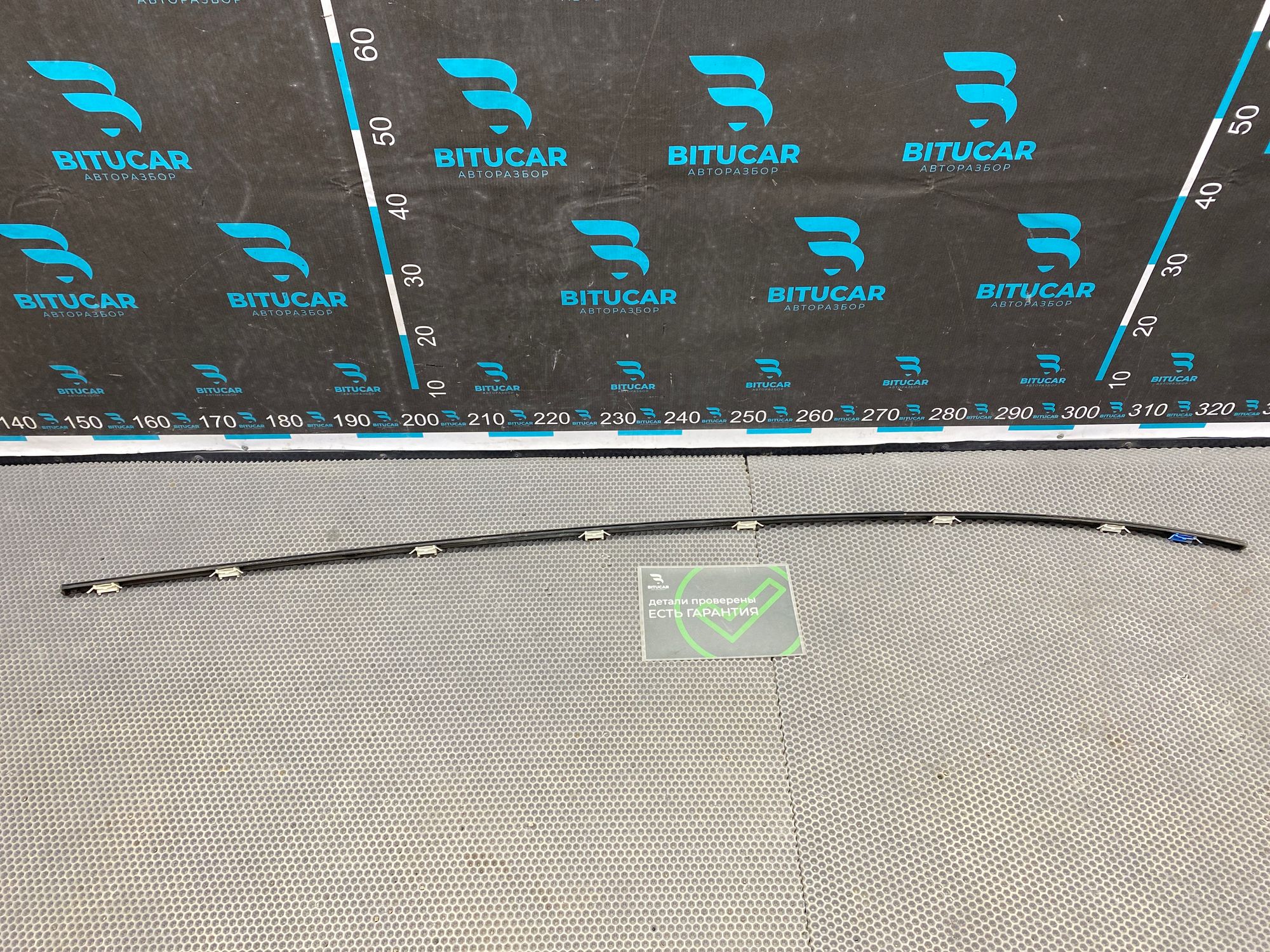 Б/У Молдинг крыши левый  Kia Optima 4 рест 2019г. 2.0L. G4ND АКПП, 1490 рублей, Краснодар