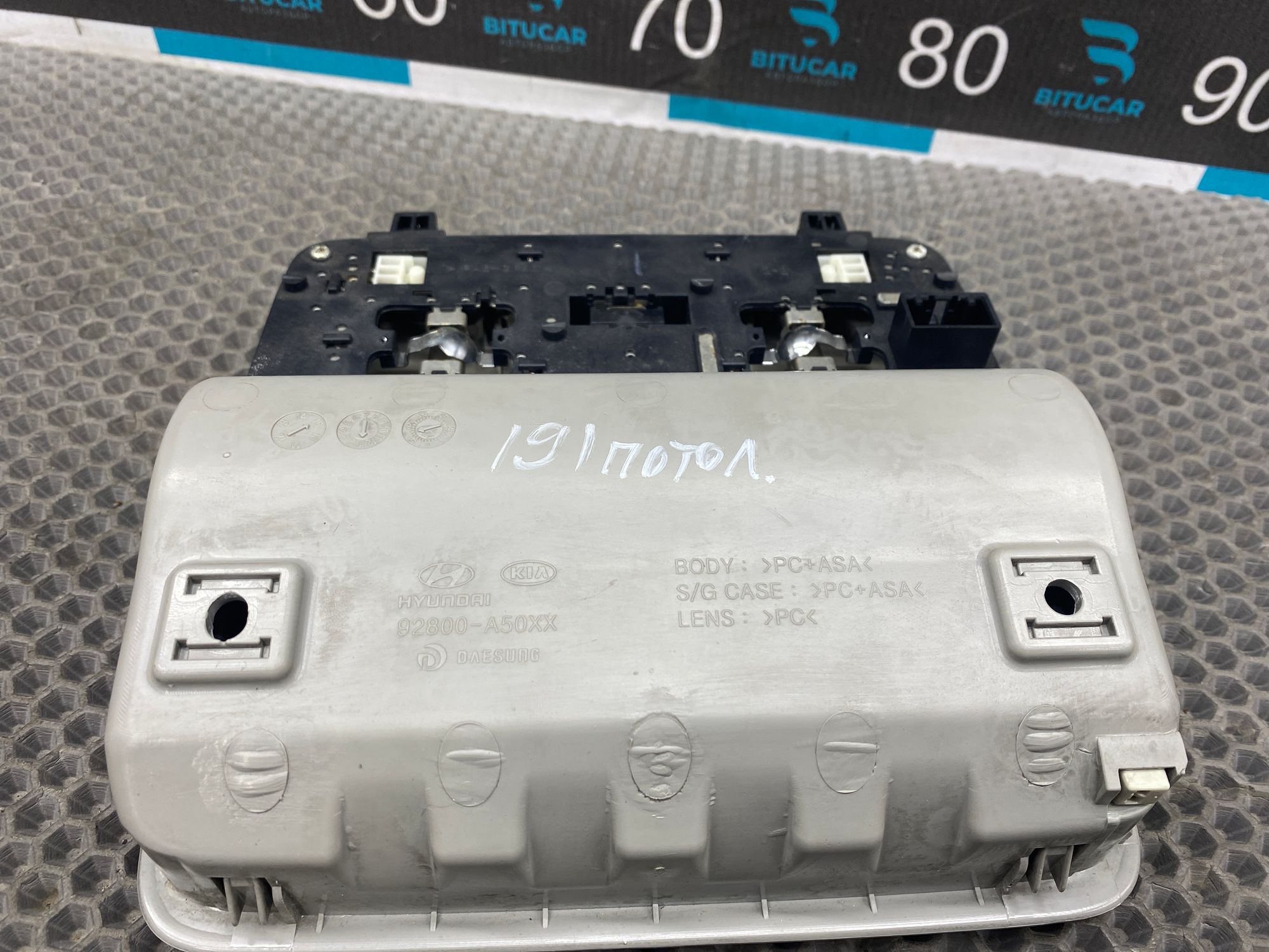 https://ycs.partsauto.market/partsauto-images/thmbs/userImages/c8f07ba63eb5b2f0f6006ea854bf8f7d/part/ca1aa5e0-c5d3-48aa-9dc8-853351d8e54a_1766578659103.jpg