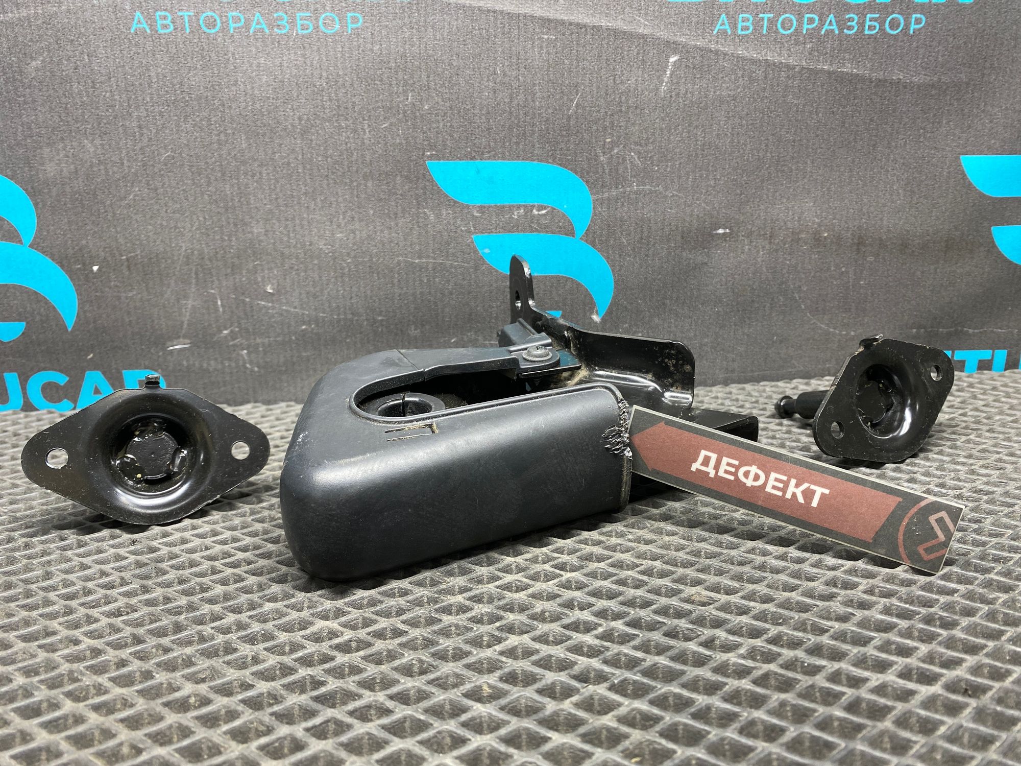 https://ycs.partsauto.market/partsauto-images/thmbs/userImages/c8f07ba63eb5b2f0f6006ea854bf8f7d/part/ca1c86e7-58eb-4d8e-be88-3883ddbbef2e_1777036151244.jpg
