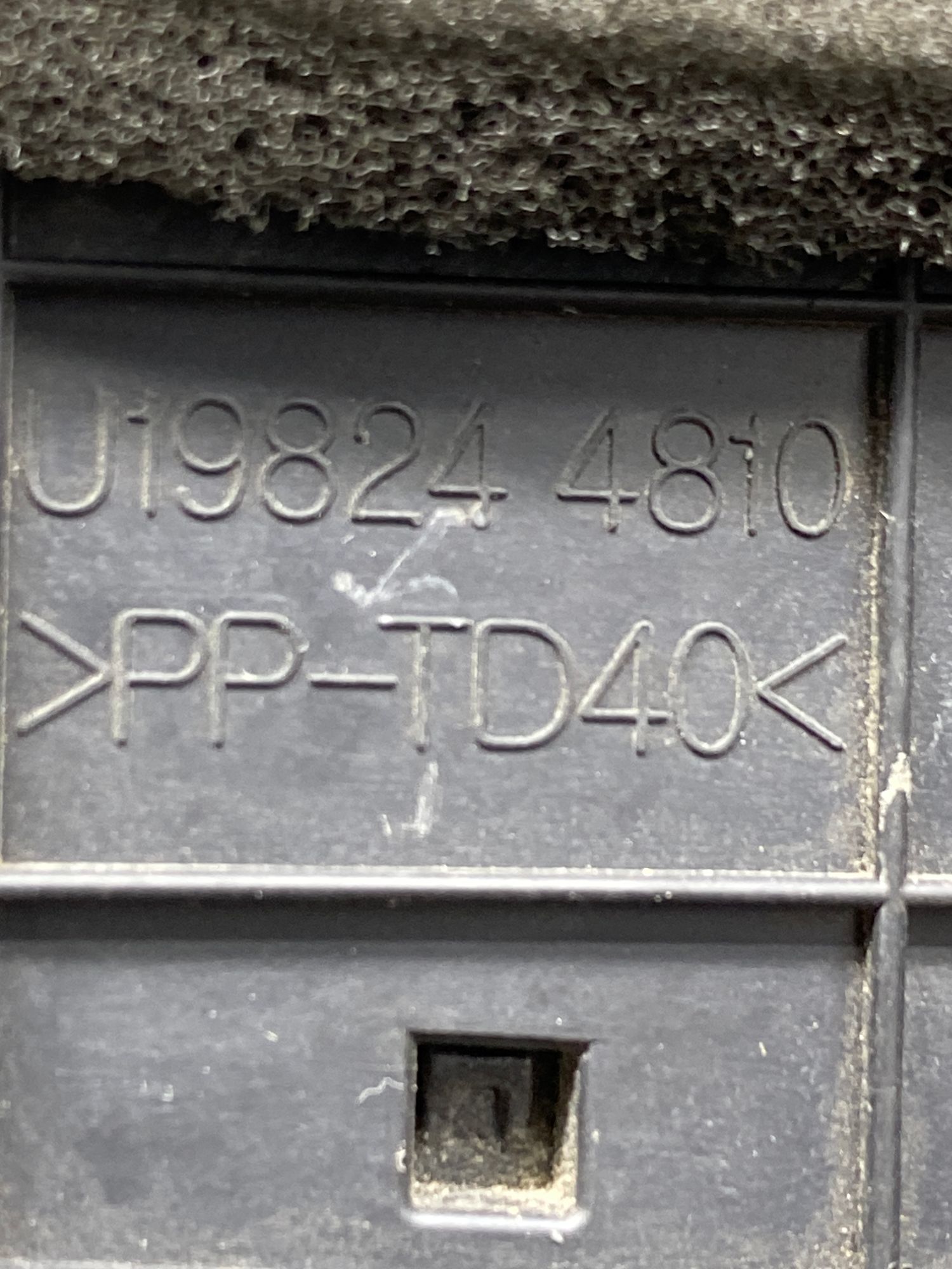 Б/У Дефлектор обдува салона центральный Kia Rio 4 (G4FG) 1.6L AT 2021, 990 рублей, Краснодар