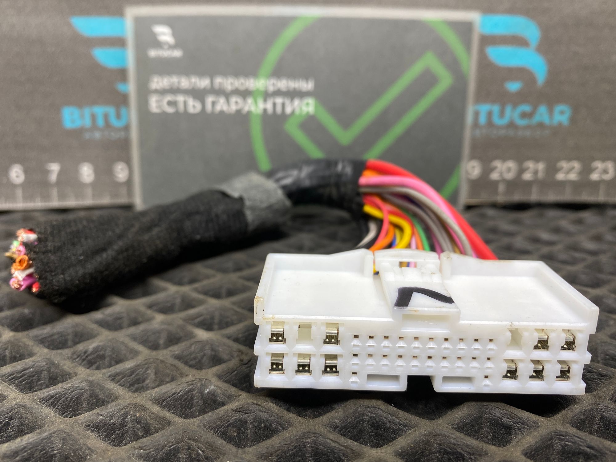 https://ycs.partsauto.market/partsauto-images/thmbs/userImages/c8f07ba63eb5b2f0f6006ea854bf8f7d/part/cb17f680-5972-413d-b1cb-0a273a390716_1777448129712.jpg