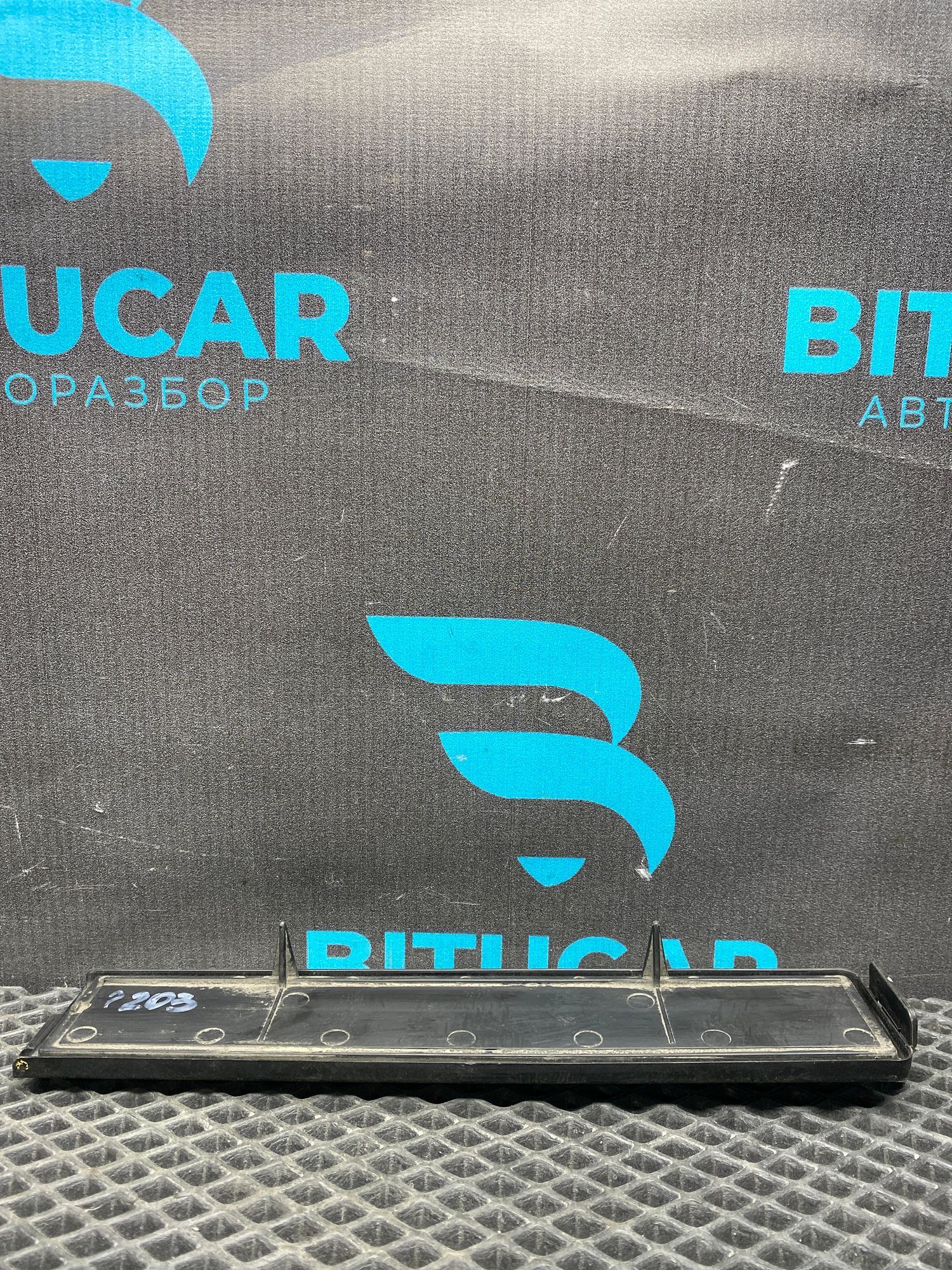 Б/У Крышка корпуса салонного фильтра Kia Optima 4 рест 2019г. 2.0L. G4ND АКПП, 1490 рублей, Краснодар