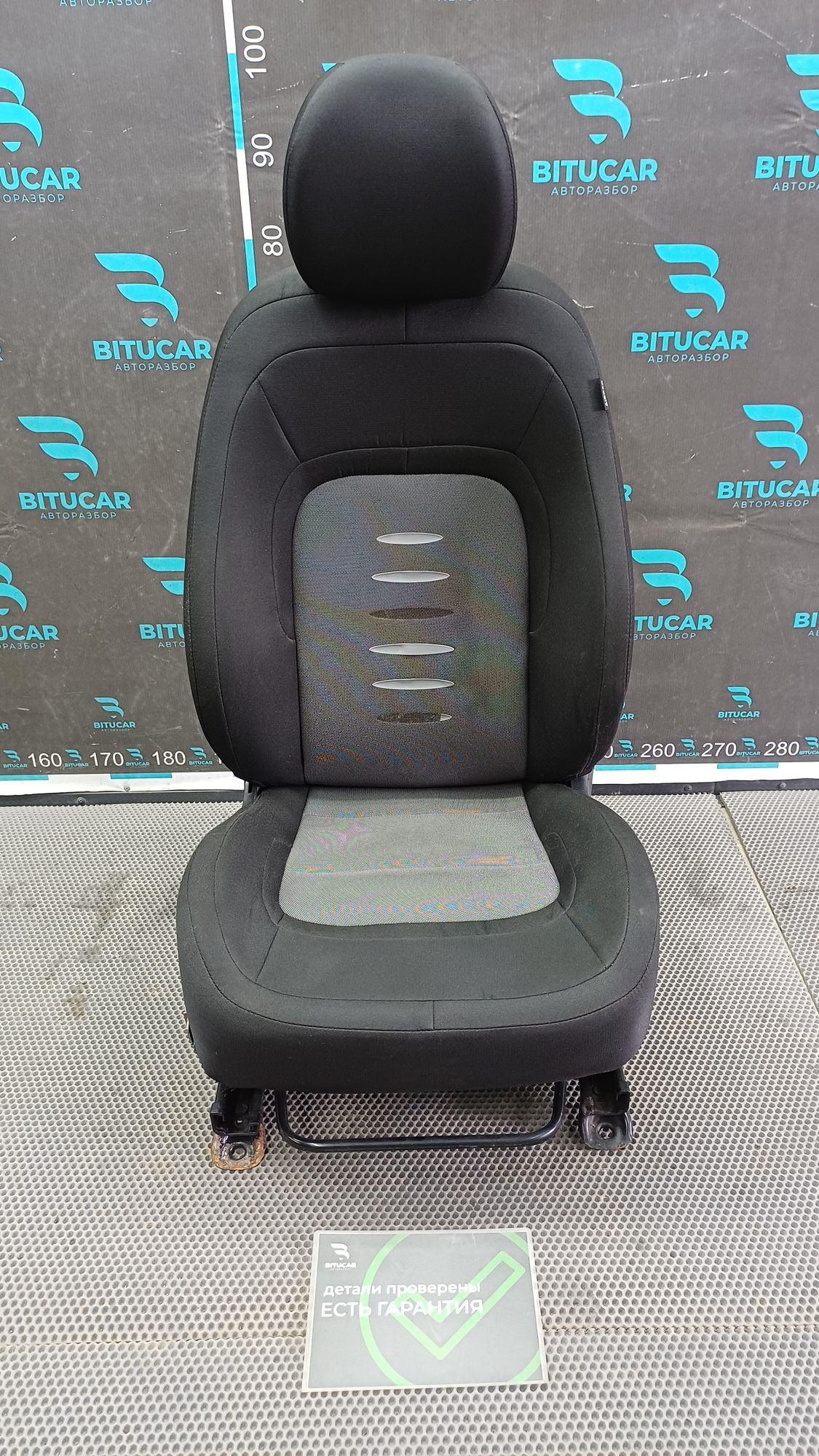 Б/У Сидение переднее правое Kia Ceed 2 JD (G4FG) 1.6L MT 2015 Хэтчбек, 11990 рублей, Краснодар