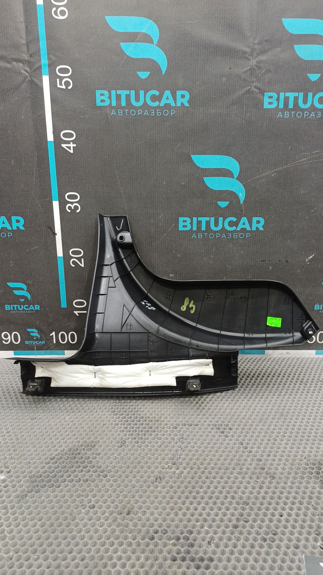 https://ycs.partsauto.market/partsauto-images/thmbs/userImages/c8f07ba63eb5b2f0f6006ea854bf8f7d/part/cc638e21-b066-4dd2-b845-b3d3e5d4d19b_1777364314949.jpg