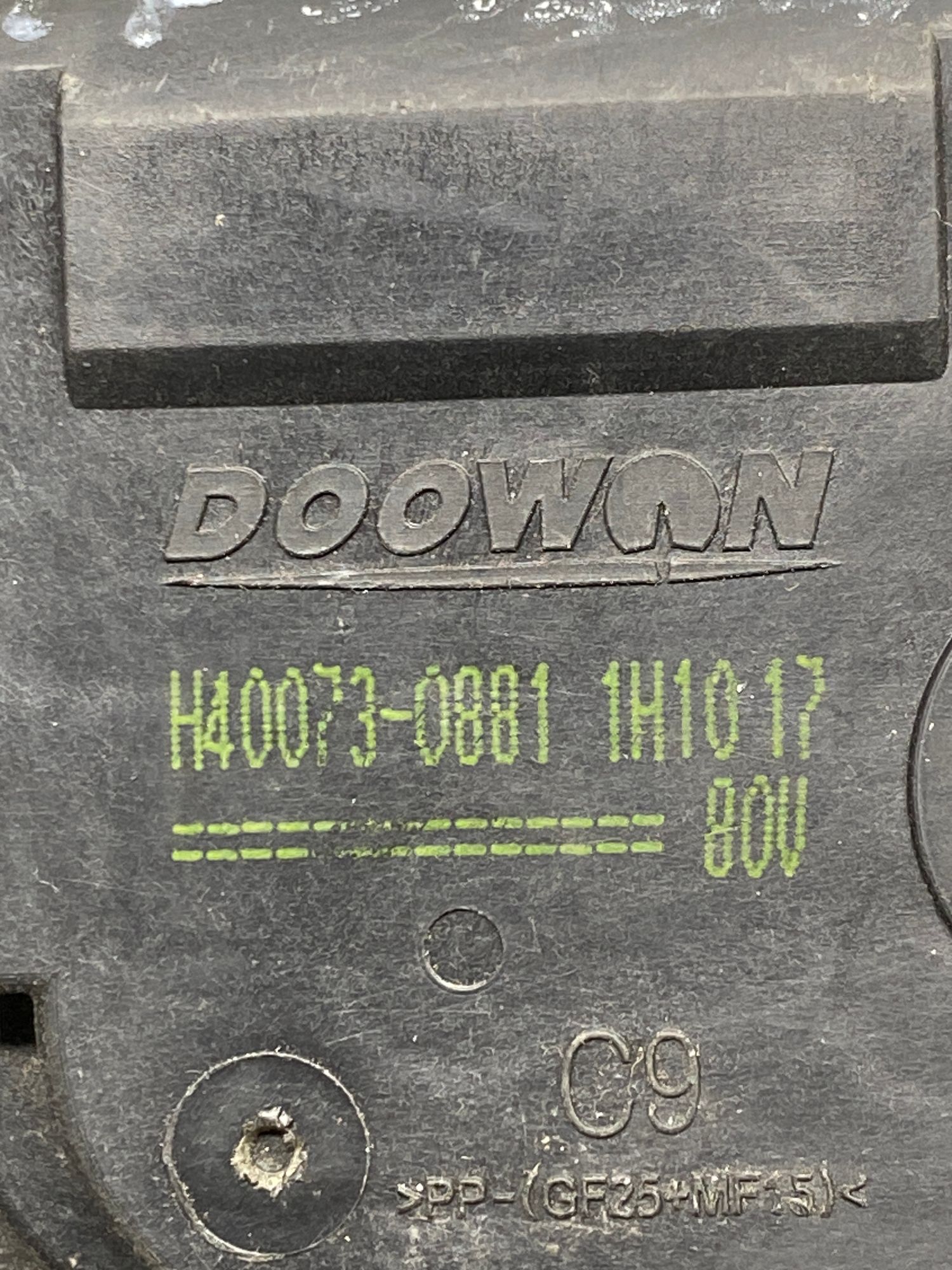 Б/У Сервопривод мотора отопителя Kia Rio 4 (G4FG) 1.6L AT 2021, 990 рублей, Краснодар