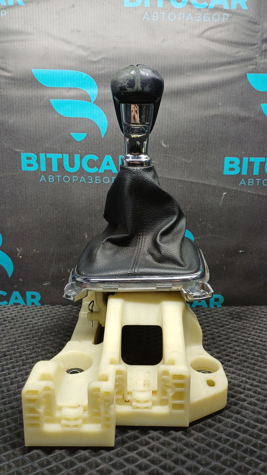 https://ycs.partsauto.market/partsauto-images/thmbs/userImages/c8f07ba63eb5b2f0f6006ea854bf8f7d/part/cc7f4624-926c-4434-968a-e939274ee58f_1777546219837.jpg