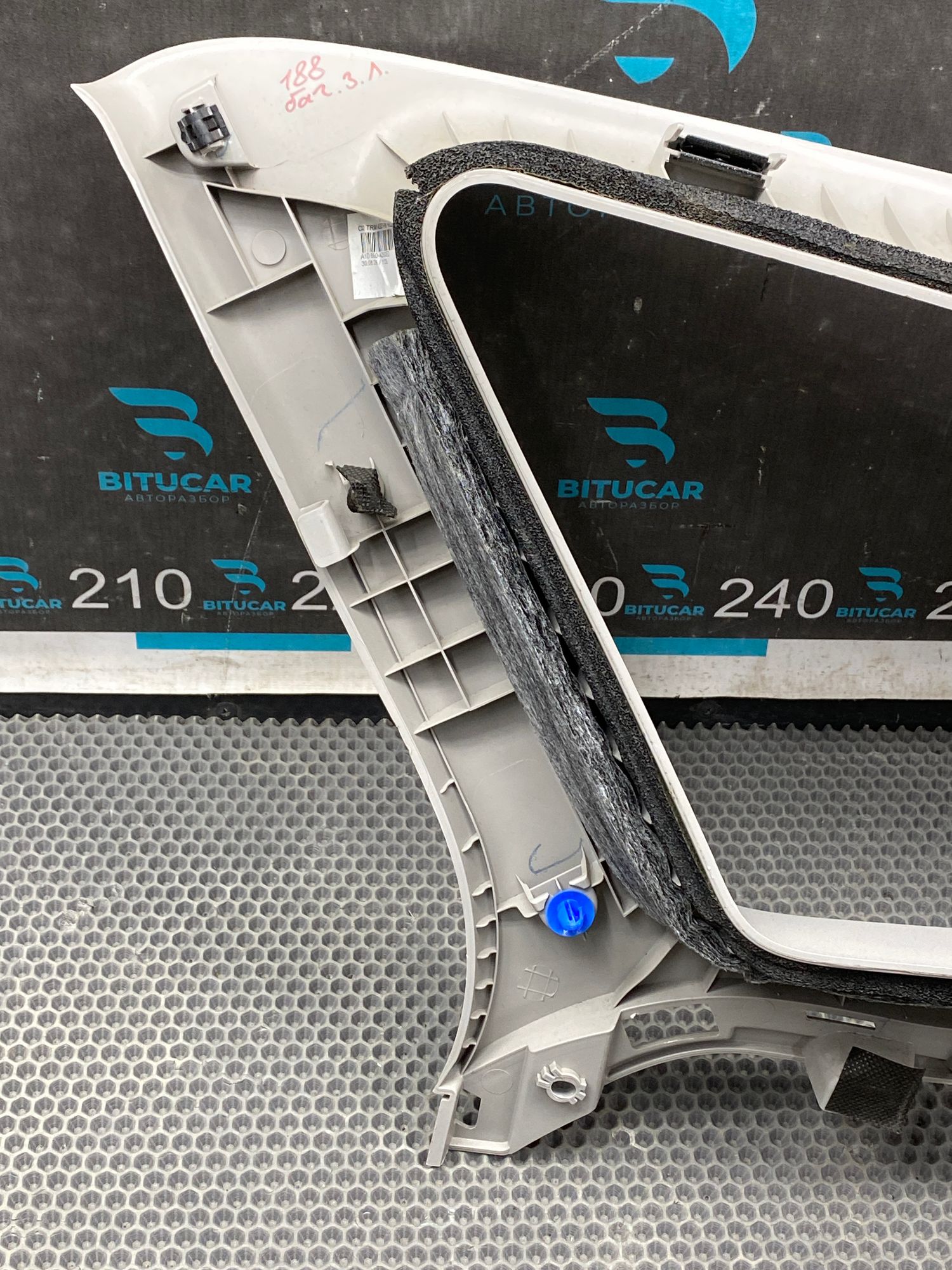 https://ycs.partsauto.market/partsauto-images/thmbs/userImages/c8f07ba63eb5b2f0f6006ea854bf8f7d/part/cc9a7a07-7927-497a-9d96-c380fe71b051_1777557663906.jpg