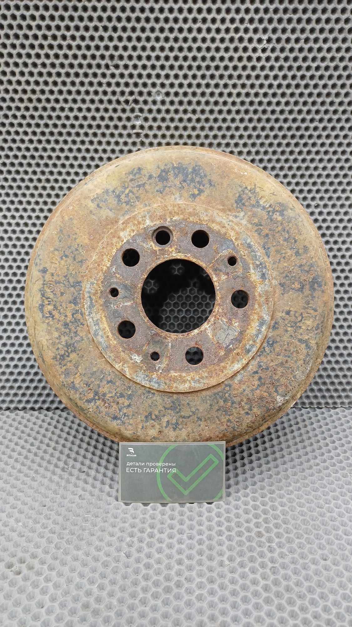 https://ycs.partsauto.market/partsauto-images/thmbs/userImages/c8f07ba63eb5b2f0f6006ea854bf8f7d/part/cd94a3ed-b2f4-4ea9-bfcb-10198c0176ef_1774261710948.jpg