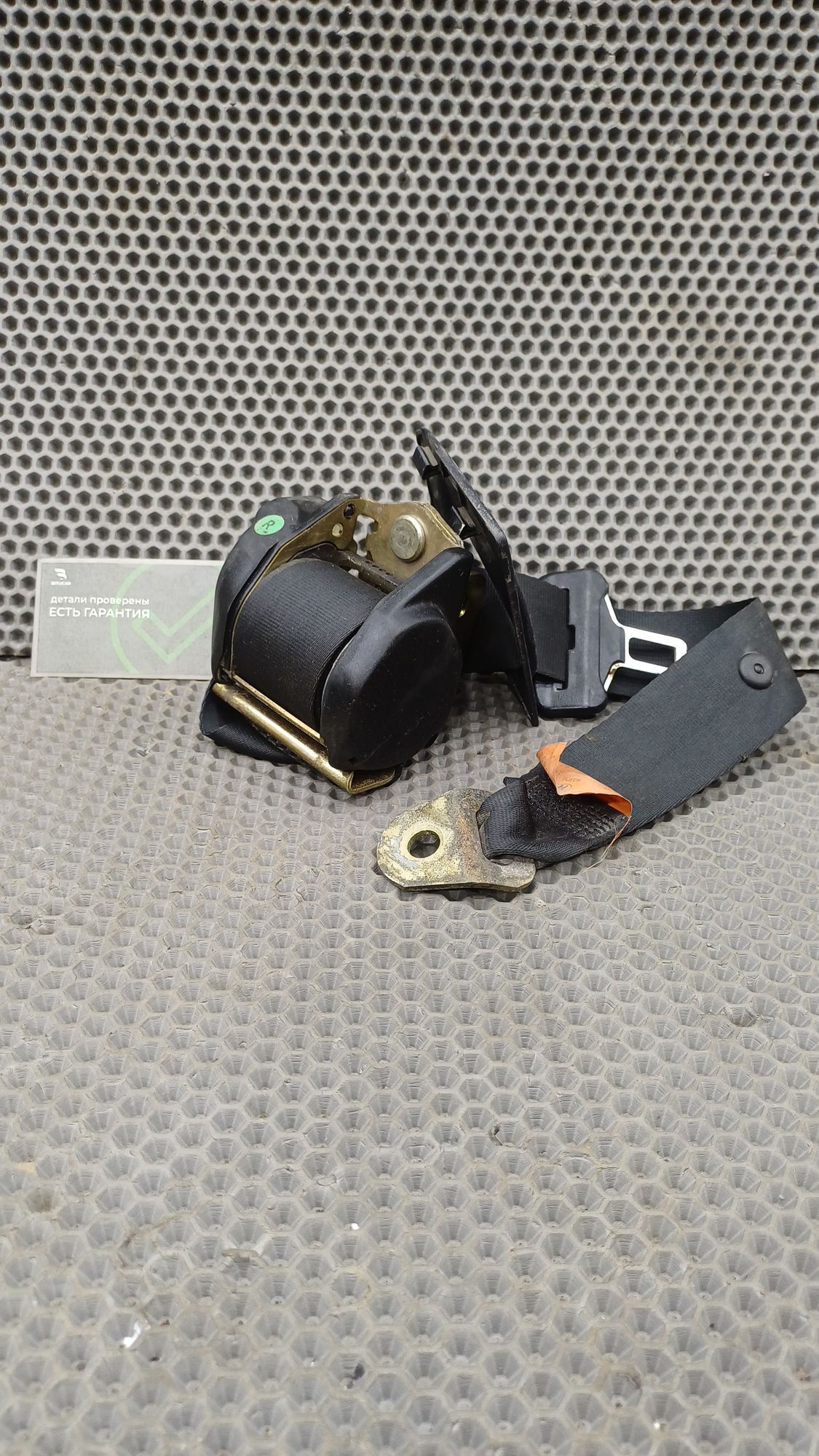 https://ycs.partsauto.market/partsauto-images/thmbs/userImages/c8f07ba63eb5b2f0f6006ea854bf8f7d/part/ce98778f-a930-4b59-a9a6-9b332c262f67_1774344298343.jpg
