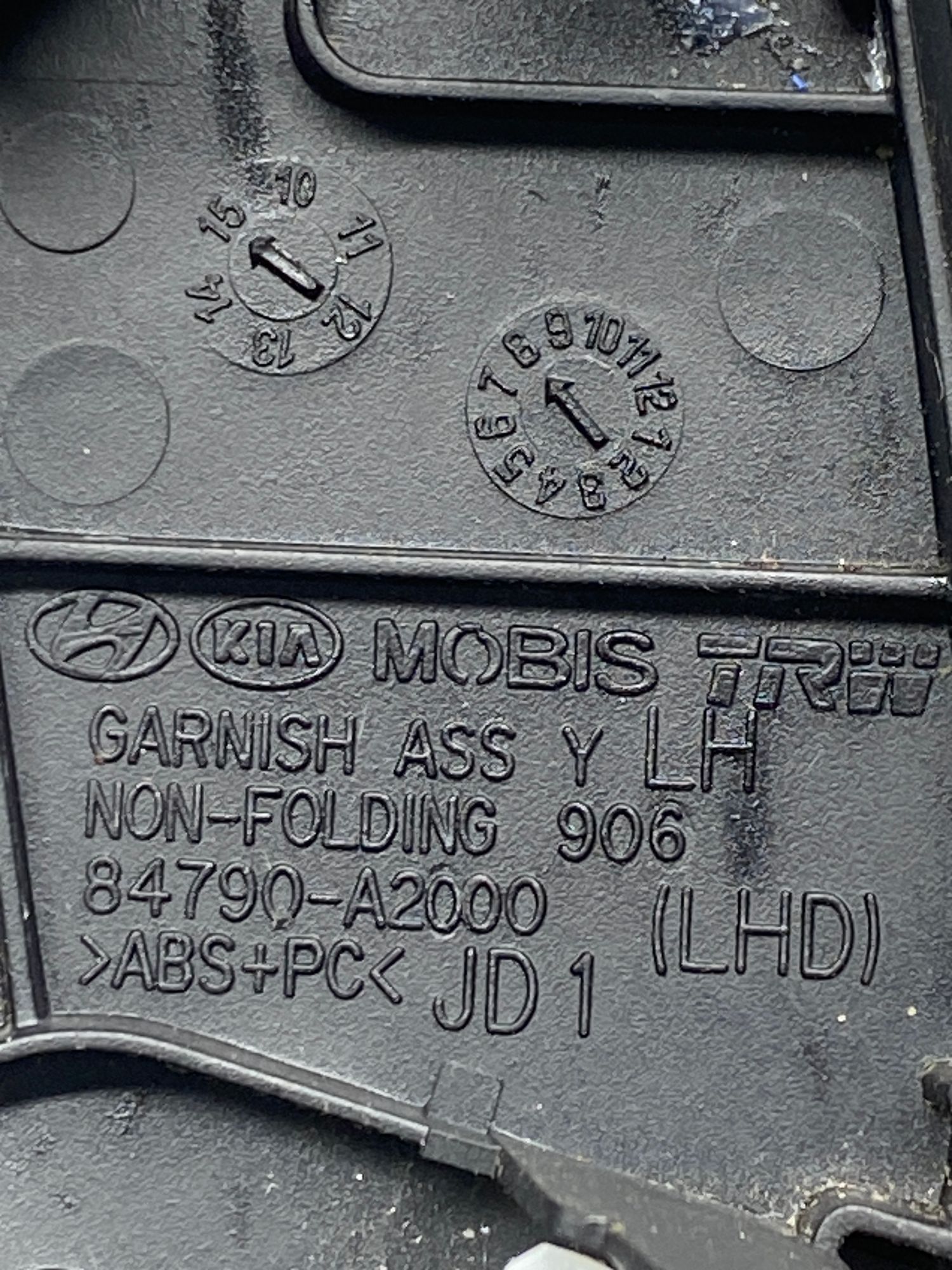 https://ycs.partsauto.market/partsauto-images/thmbs/userImages/c8f07ba63eb5b2f0f6006ea854bf8f7d/part/cee77542-bece-4081-b2b5-f3783ef3c42c_1777382123104.jpg