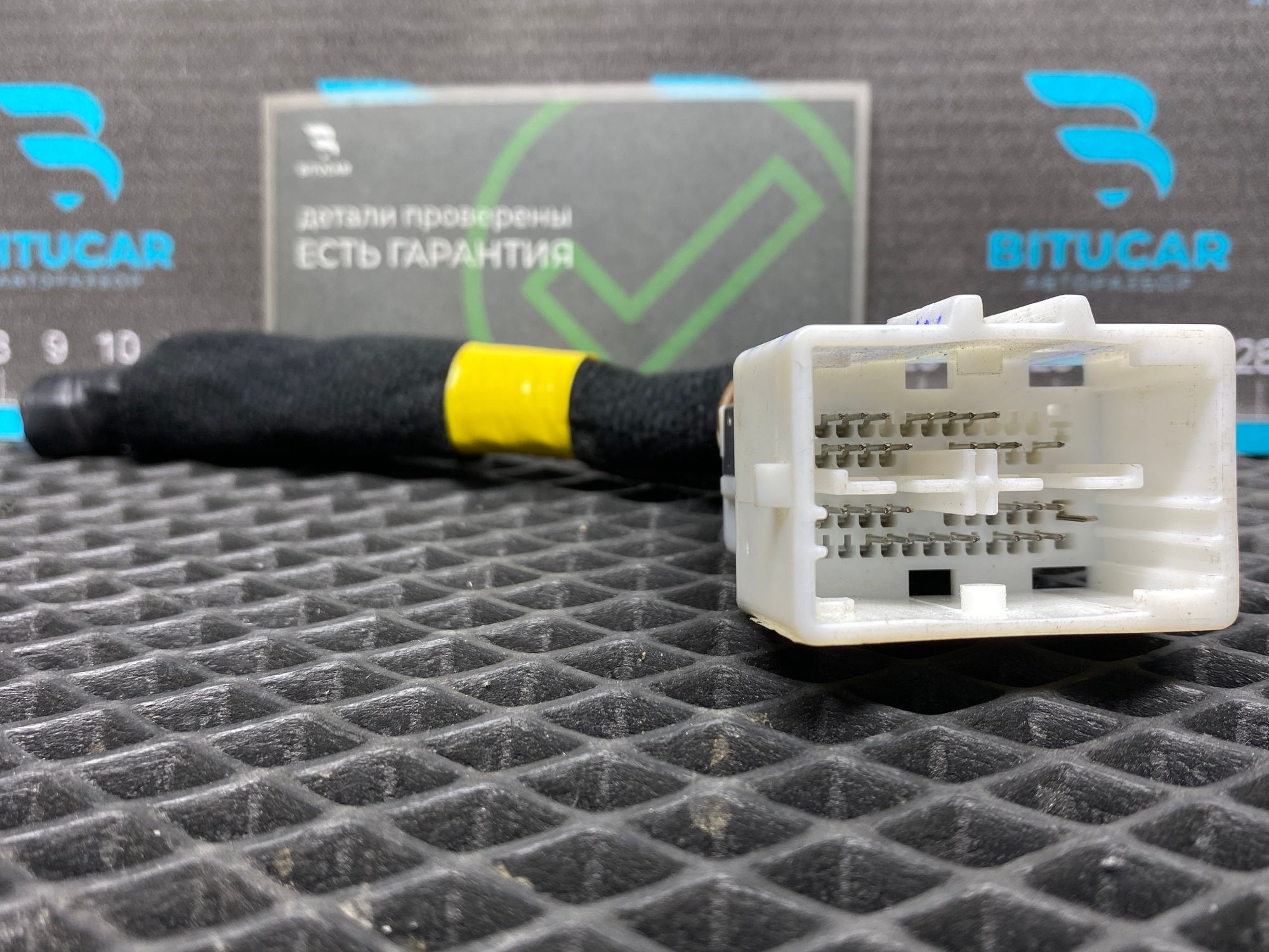 https://ycs.partsauto.market/partsauto-images/thmbs/userImages/c8f07ba63eb5b2f0f6006ea854bf8f7d/part/cf30e4a3-f5b8-4352-8792-f2ee9bdd6d96_1777722527453.jpg