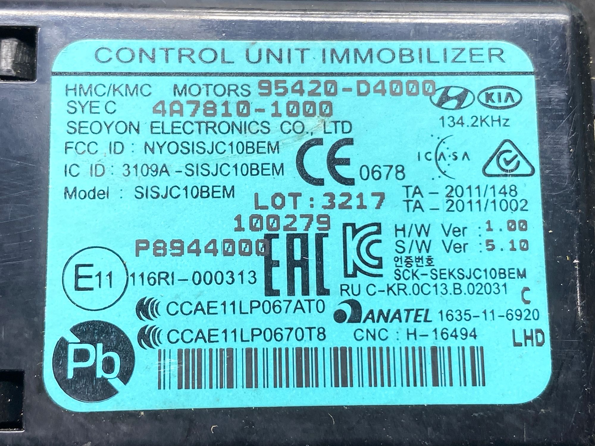 Б/У Блок иммобилайзера с фишкой Kia Rio 4 (G4FG) 1.6L AT 2021, 1790 рублей, Краснодар