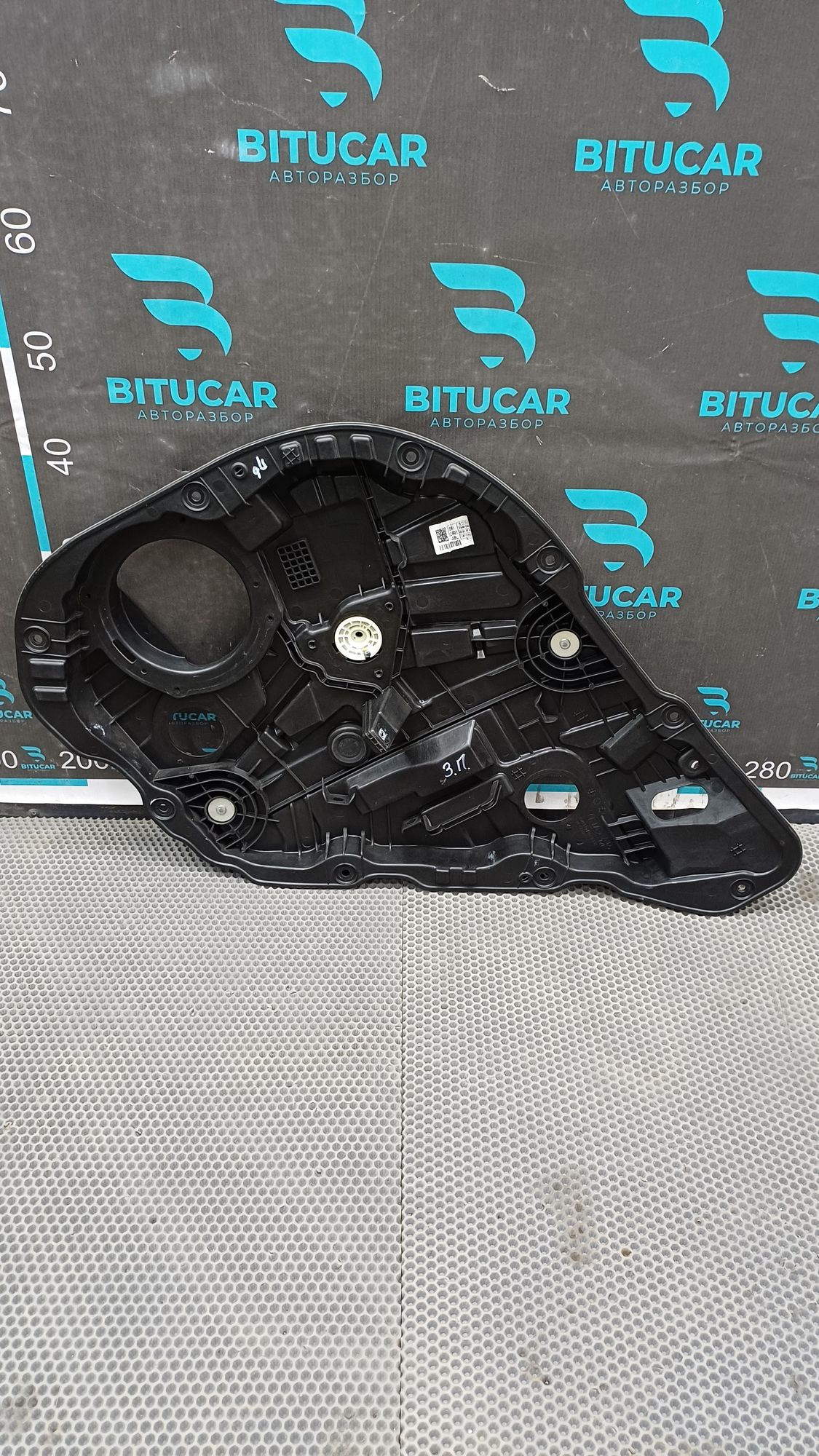 https://ycs.partsauto.market/partsauto-images/thmbs/userImages/c8f07ba63eb5b2f0f6006ea854bf8f7d/part/d05e64b2-adfe-4a99-b175-6db596396d48_1775461000486.jpg