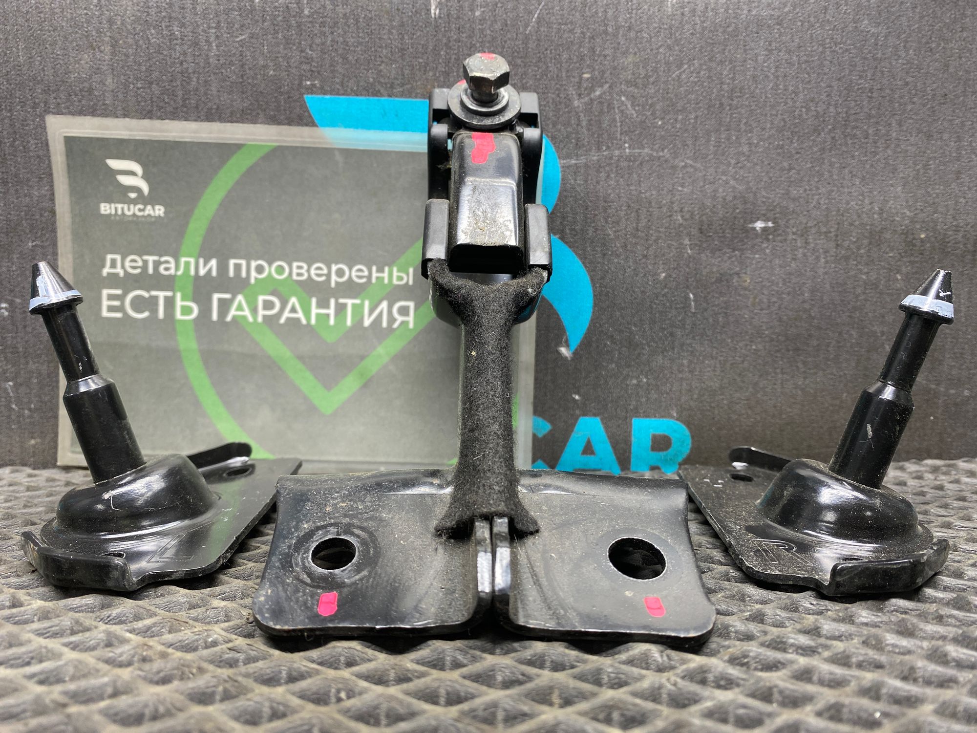 https://ycs.partsauto.market/partsauto-images/thmbs/userImages/c8f07ba63eb5b2f0f6006ea854bf8f7d/part/d075c3fa-425a-41d2-bcb9-b001ed8ceb57_1777464729466.jpg