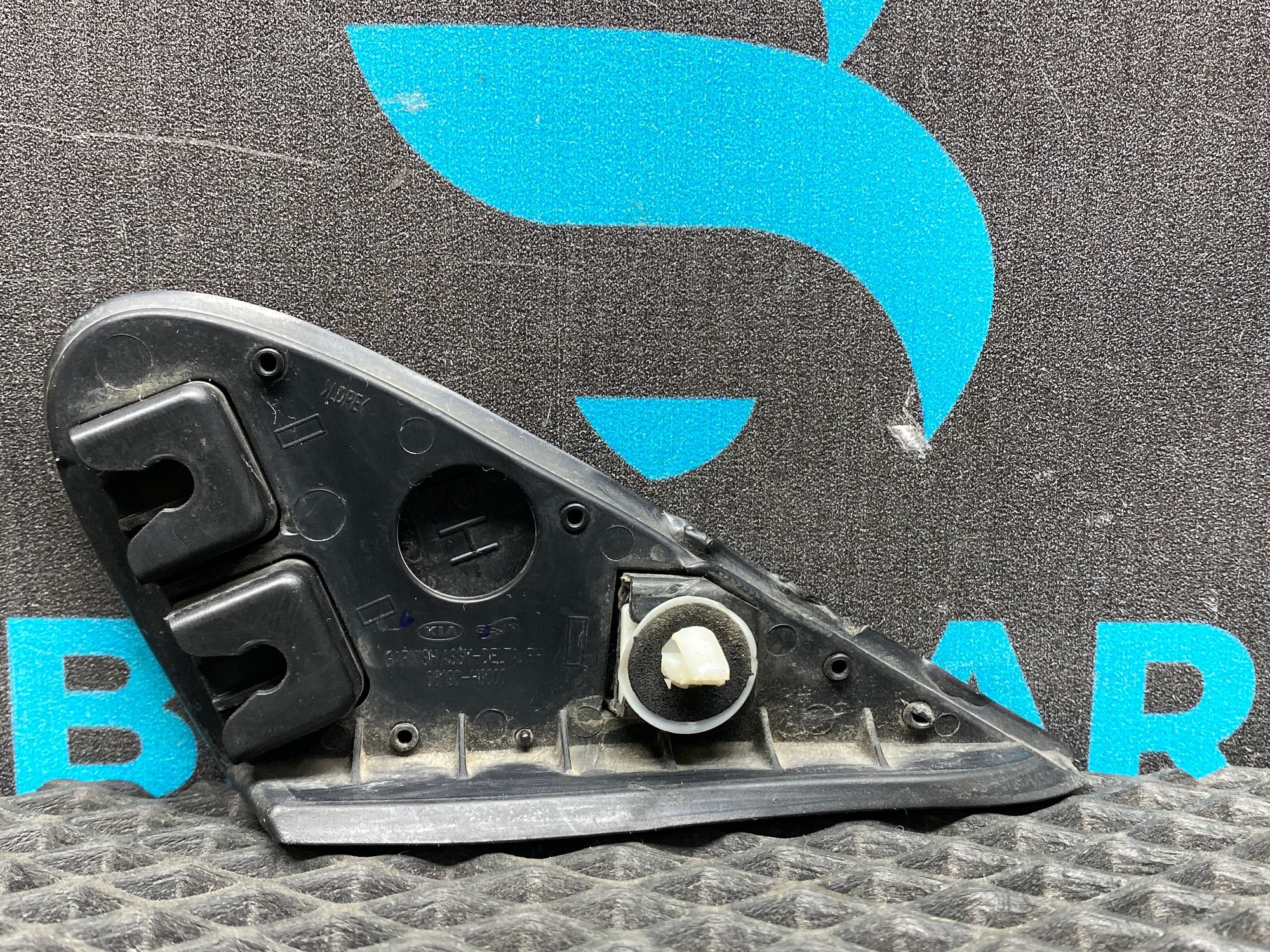 https://ycs.partsauto.market/partsauto-images/thmbs/userImages/c8f07ba63eb5b2f0f6006ea854bf8f7d/part/d10ef03c-da63-42b6-b029-6a9dd381cb65_1776935694778.jpg