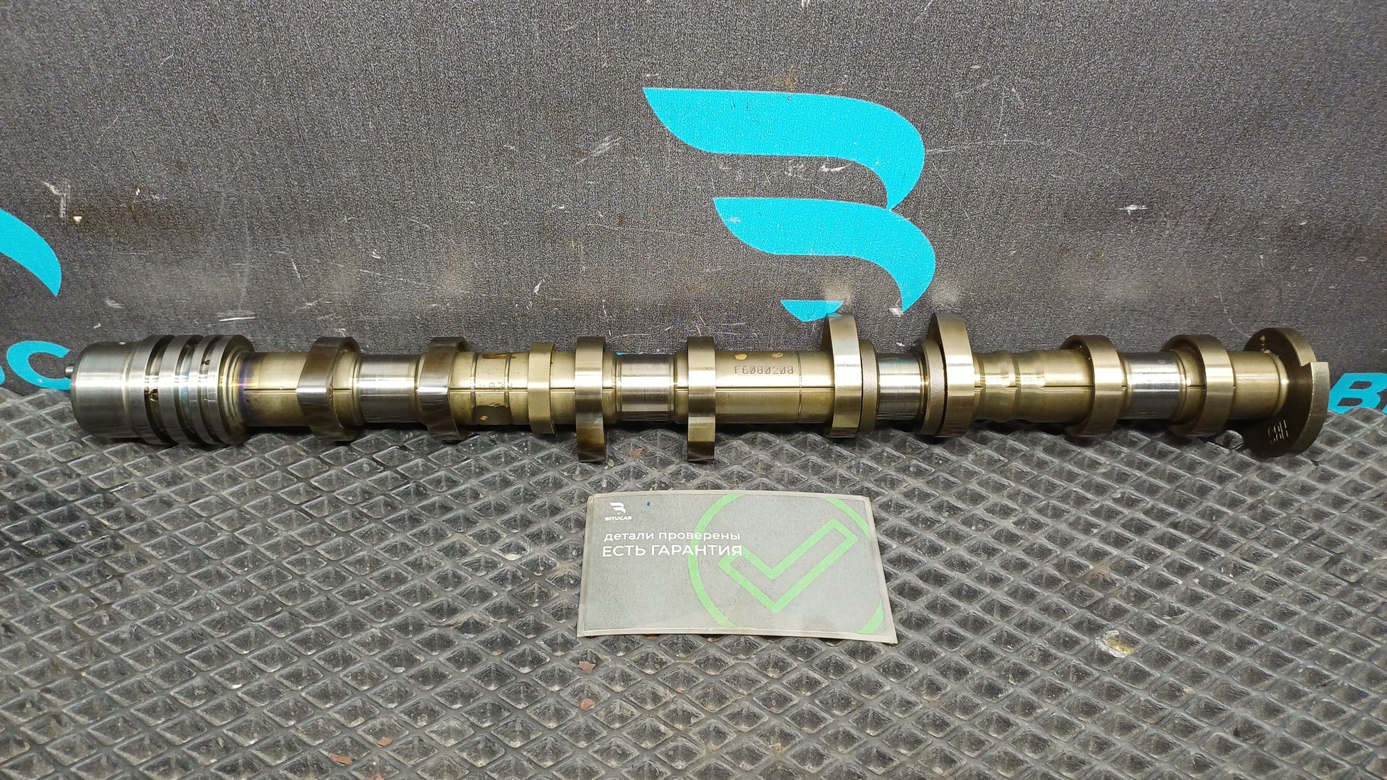 https://ycs.partsauto.market/partsauto-images/thmbs/userImages/c8f07ba63eb5b2f0f6006ea854bf8f7d/part/d1987914-59b2-46e3-a189-b89a1c2b1e72_1777193465281.jpg