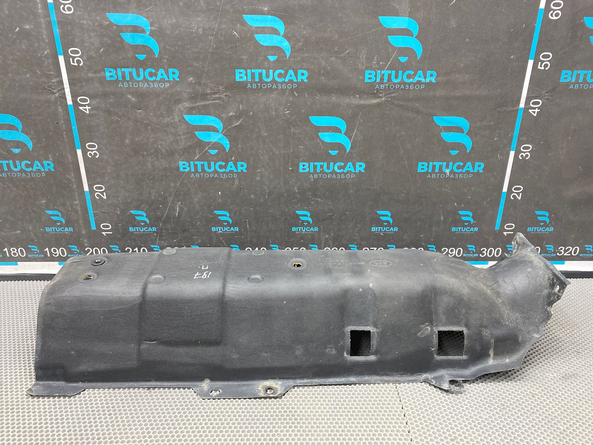 Б/У Экран тепловой глушителя  Kia Optima 4 JF (G4KJ) 2.4L AT 2019 GT-Line, 2390 рублей, Краснодар