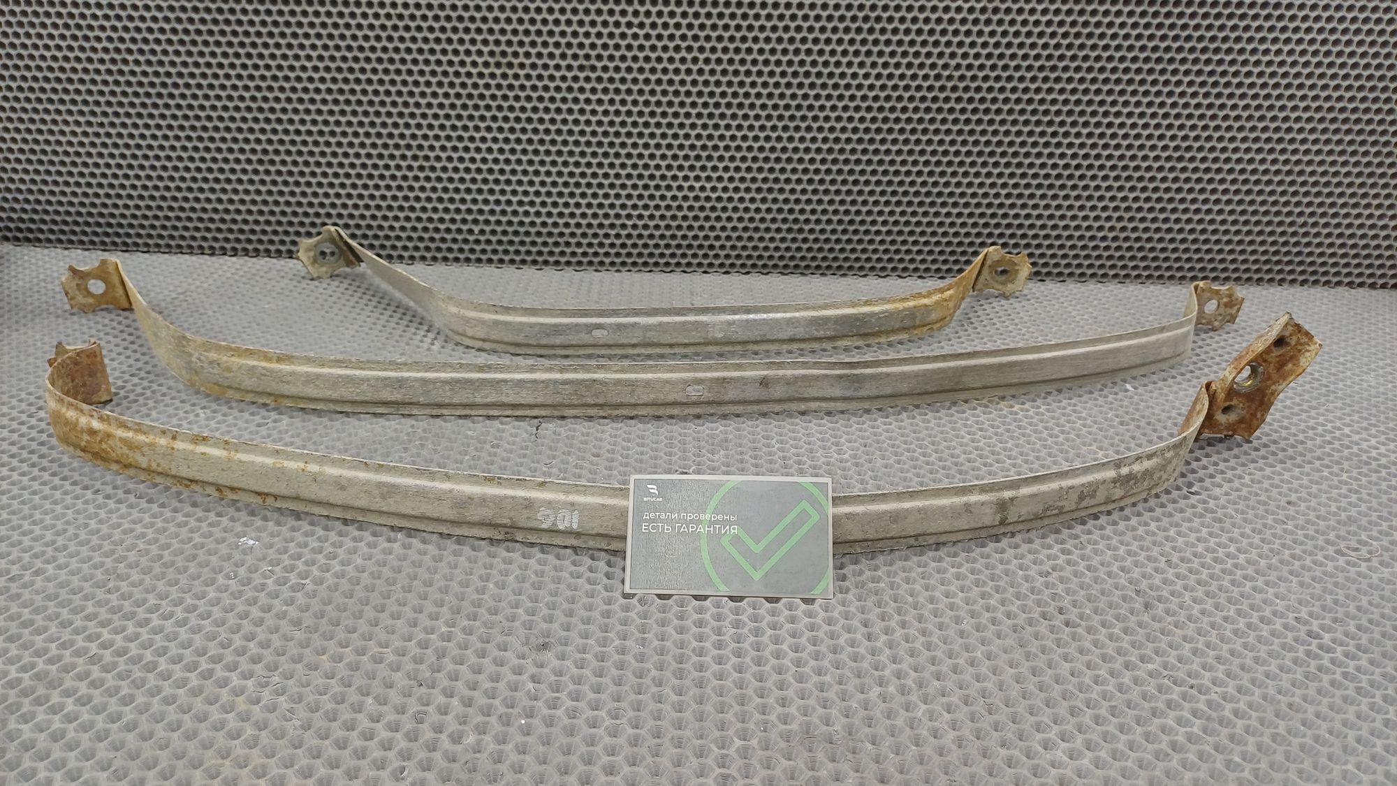 https://ycs.partsauto.market/partsauto-images/thmbs/userImages/c8f07ba63eb5b2f0f6006ea854bf8f7d/part/d1cb0d91-c6fa-4afd-8e4b-515906e0662e_1774181922450.jpg
