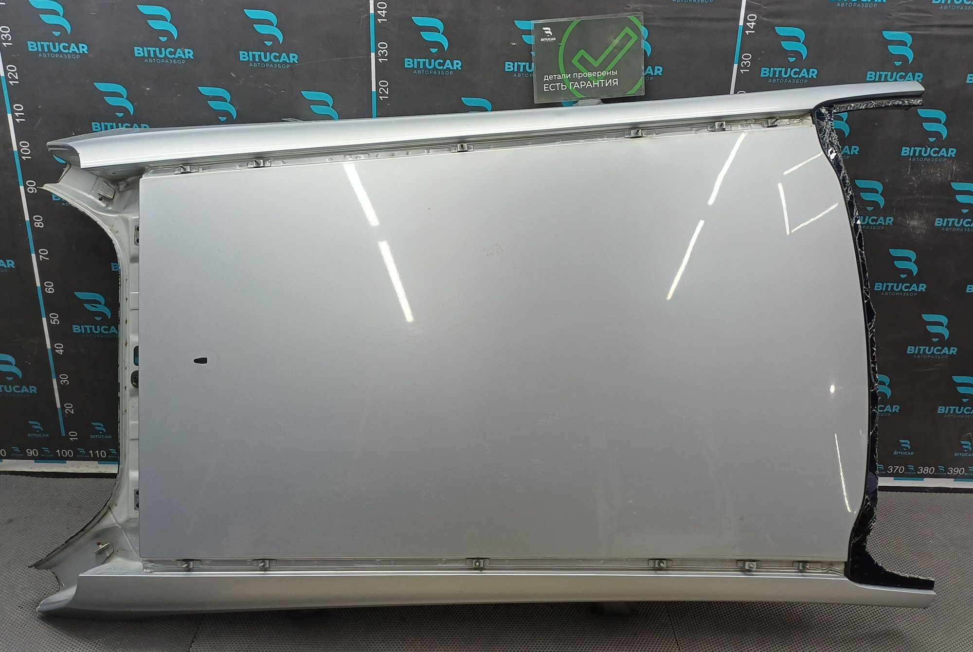 https://ycs.partsauto.market/partsauto-images/thmbs/userImages/c8f07ba63eb5b2f0f6006ea854bf8f7d/part/d27f8c8d-c7cd-4ec1-90b5-ad04ca4be2ec_1777270898258.jpg