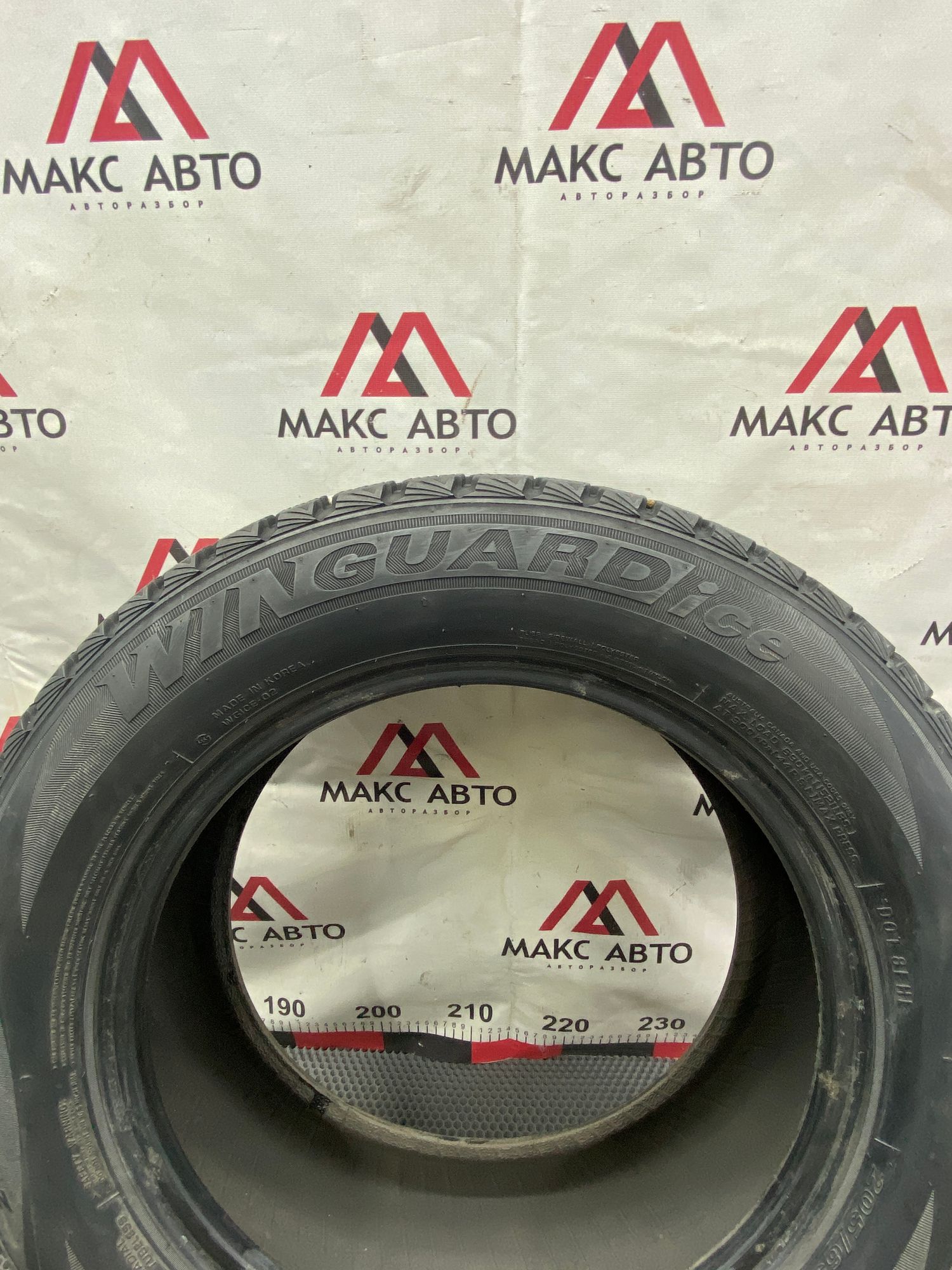 ШИНЫ 4 ШТ ЛИПУЧКА R16 205X65 Nexen, 12990 рублей, Краснодар