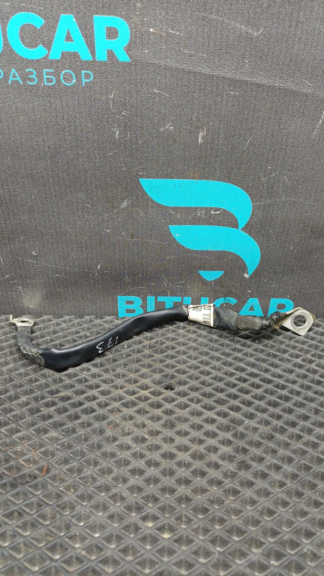 https://ycs.partsauto.market/partsauto-images/thmbs/userImages/c8f07ba63eb5b2f0f6006ea854bf8f7d/part/d3387134-ffba-4ad6-8cde-244029680b80_1777124721897.jpg