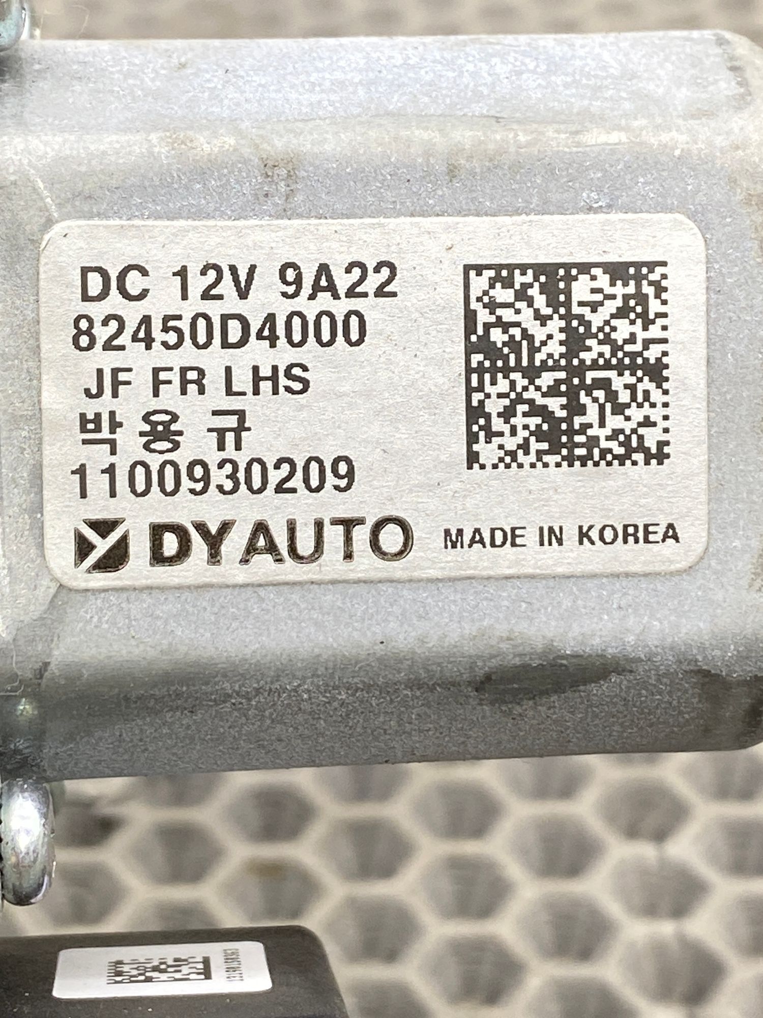 https://ycs.partsauto.market/partsauto-images/thmbs/userImages/c8f07ba63eb5b2f0f6006ea854bf8f7d/part/d361c434-14bf-454f-a6b7-a852b54a6845_1777646248627.jpg