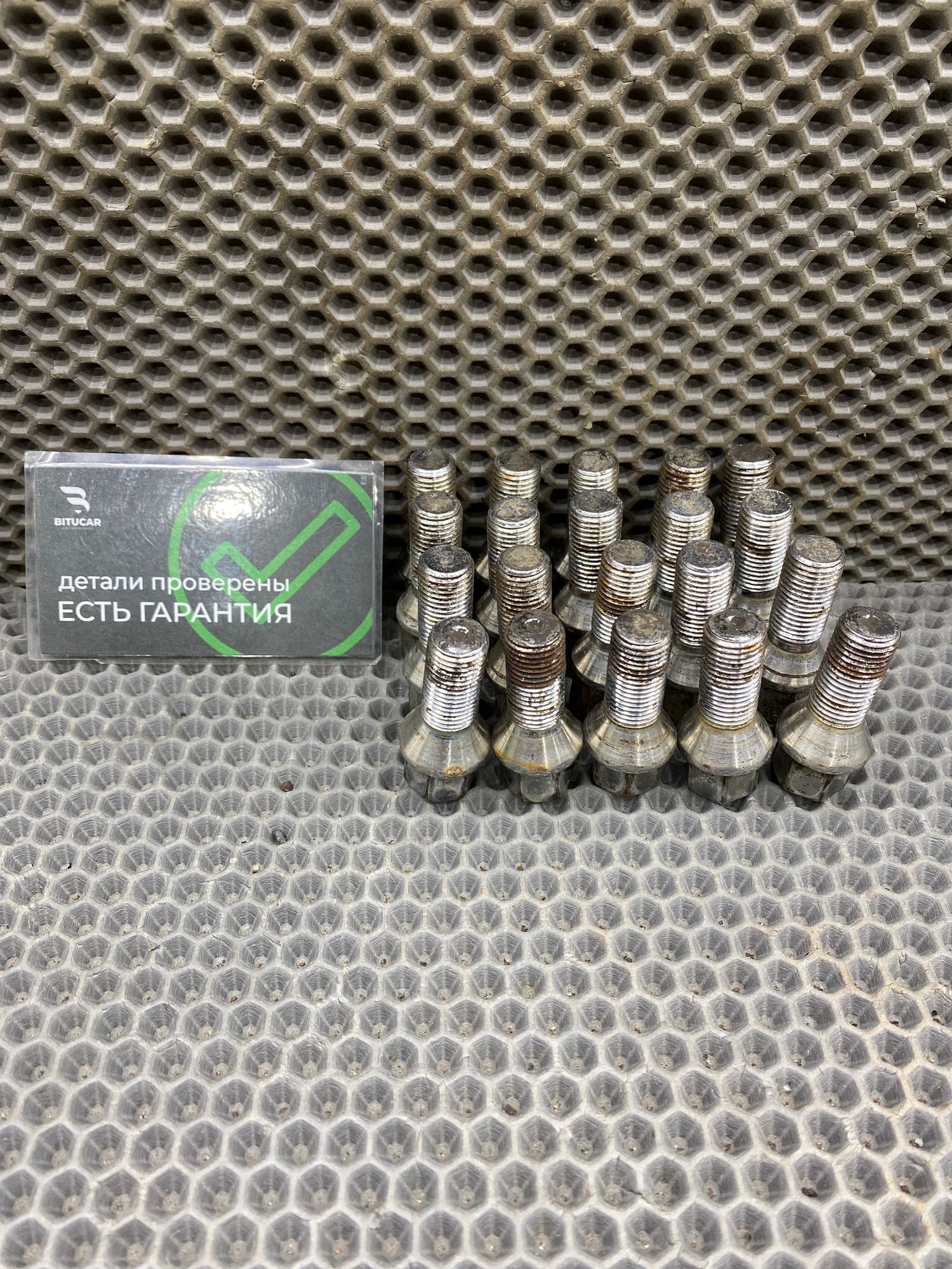 Б/У Болты колесные комплект Volkswagen Transporter T4 4 дорест. 1990—2003 1993 синий, 1490 рублей, Краснодар