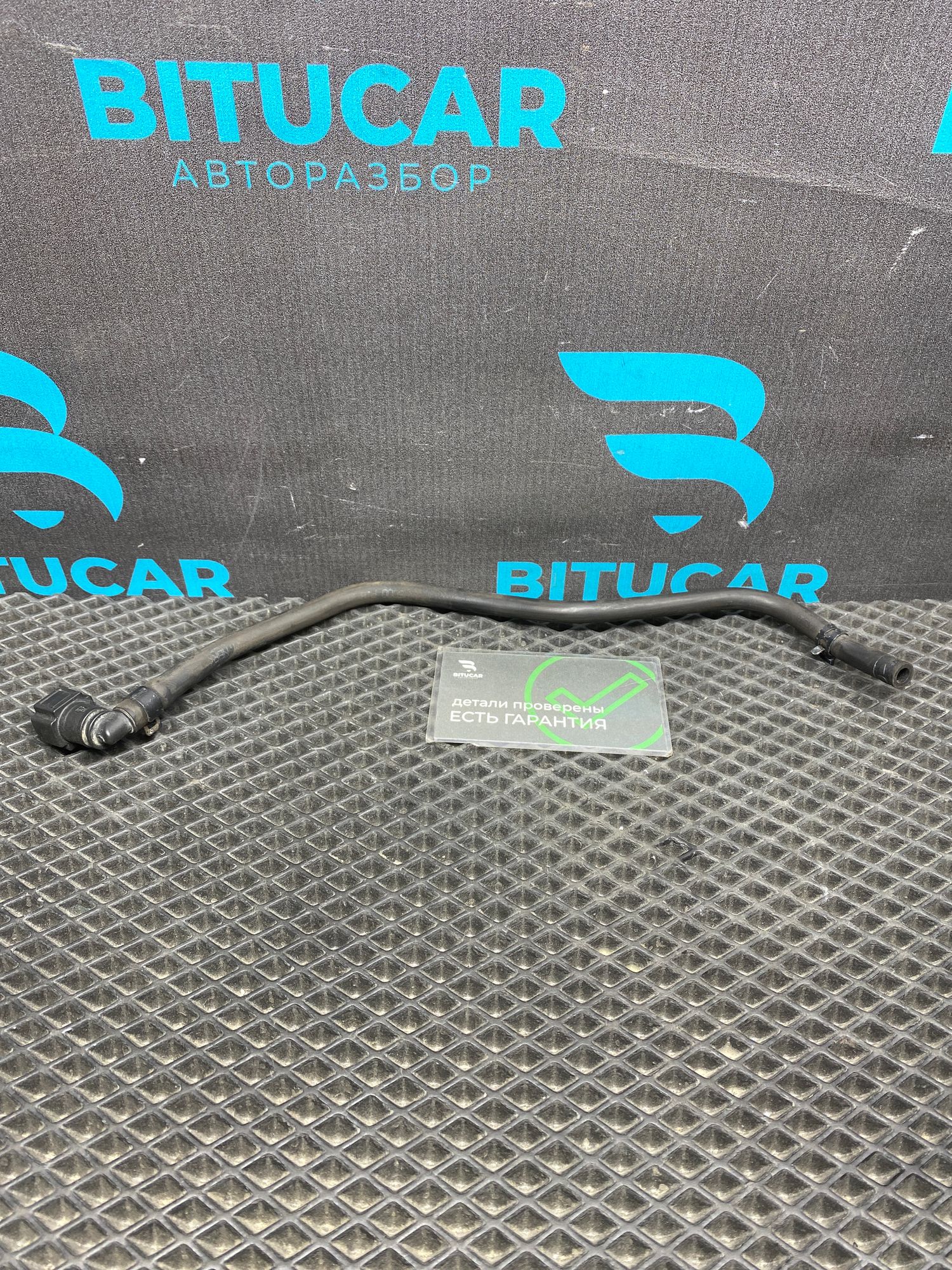 https://ycs.partsauto.market/partsauto-images/thmbs/userImages/c8f07ba63eb5b2f0f6006ea854bf8f7d/part/d402b26f-8d20-47d4-9b7c-776b7f32b057_1776857079371.jpg
