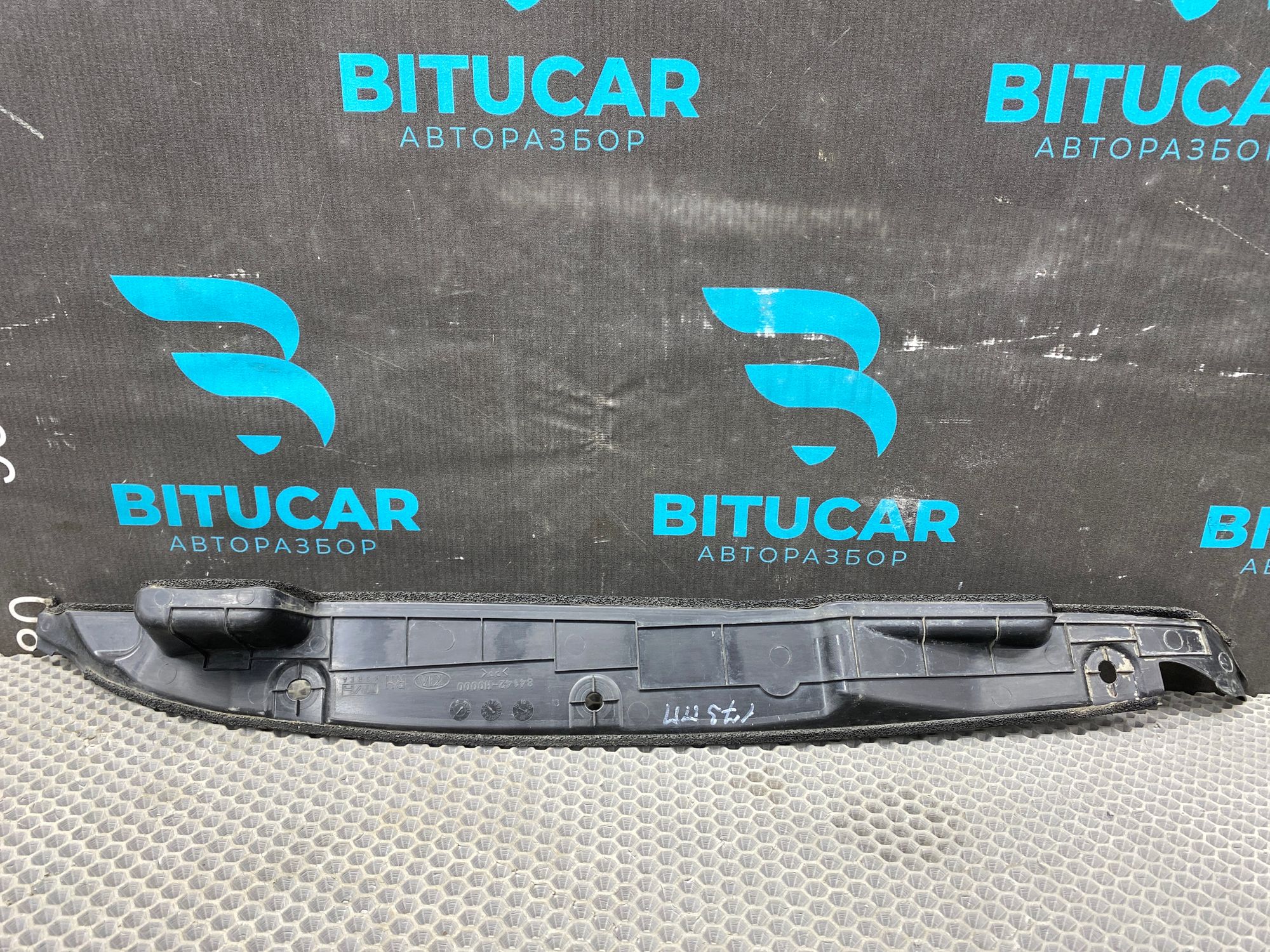 https://ycs.partsauto.market/partsauto-images/thmbs/userImages/c8f07ba63eb5b2f0f6006ea854bf8f7d/part/d41a764d-c899-4ab6-b900-b36ebc2bb849_1777014372244.jpg
