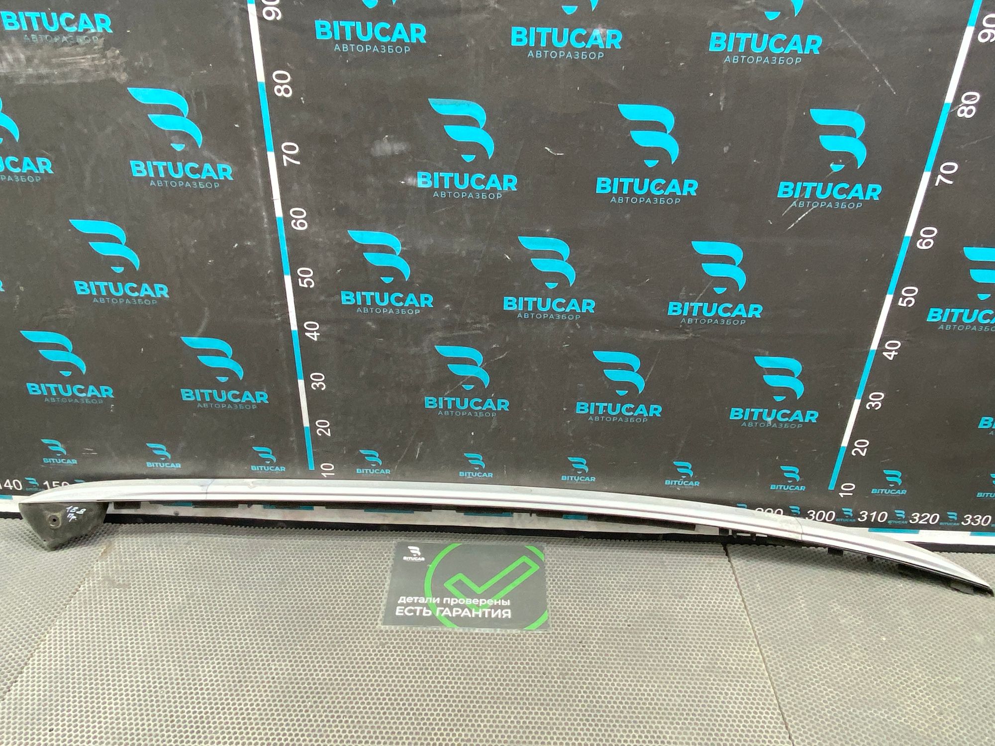 https://ycs.partsauto.market/partsauto-images/thmbs/userImages/c8f07ba63eb5b2f0f6006ea854bf8f7d/part/d426d563-1365-48b5-8838-1d4737681acd_1777373282414.jpg