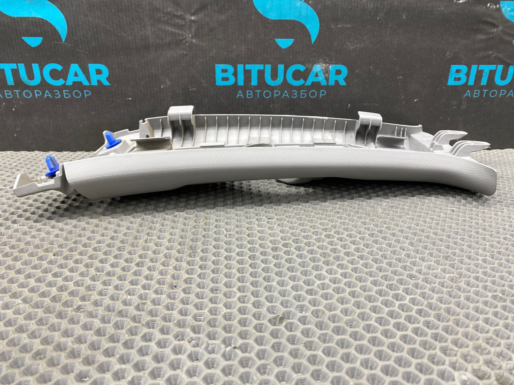 https://ycs.partsauto.market/partsauto-images/thmbs/userImages/c8f07ba63eb5b2f0f6006ea854bf8f7d/part/d432733a-e3c5-4d36-a47c-f9677236eff5_1777018897055.jpg