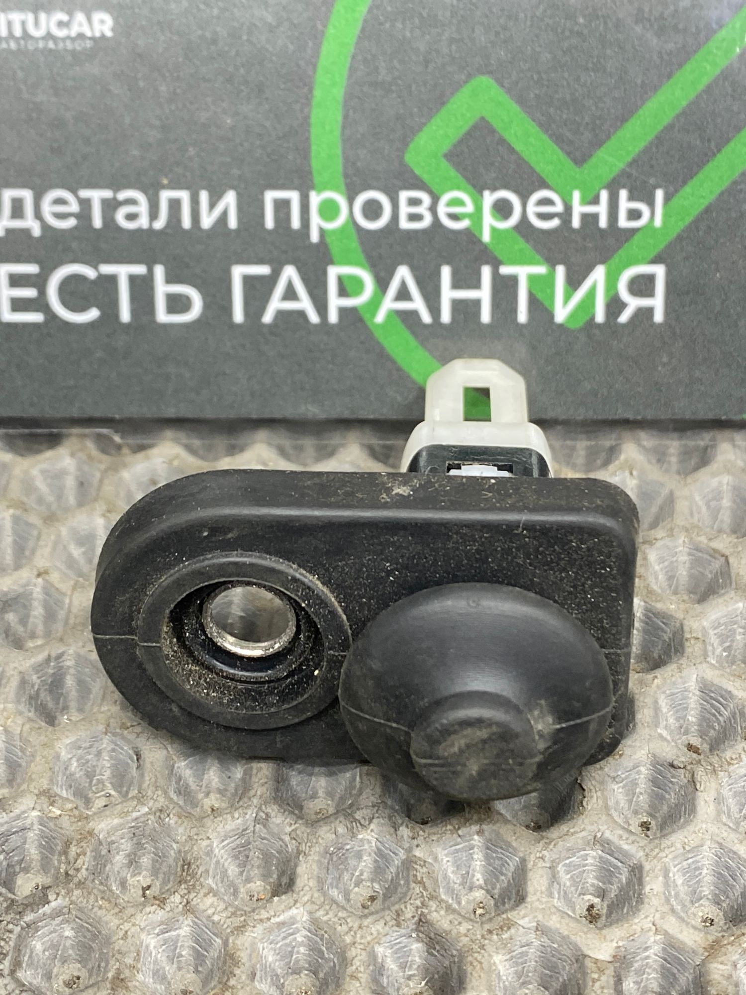 https://ycs.partsauto.market/partsauto-images/thmbs/userImages/c8f07ba63eb5b2f0f6006ea854bf8f7d/part/d548b2f5-028f-4275-9c0a-af3f08c1e35d_1772365232421.jpg