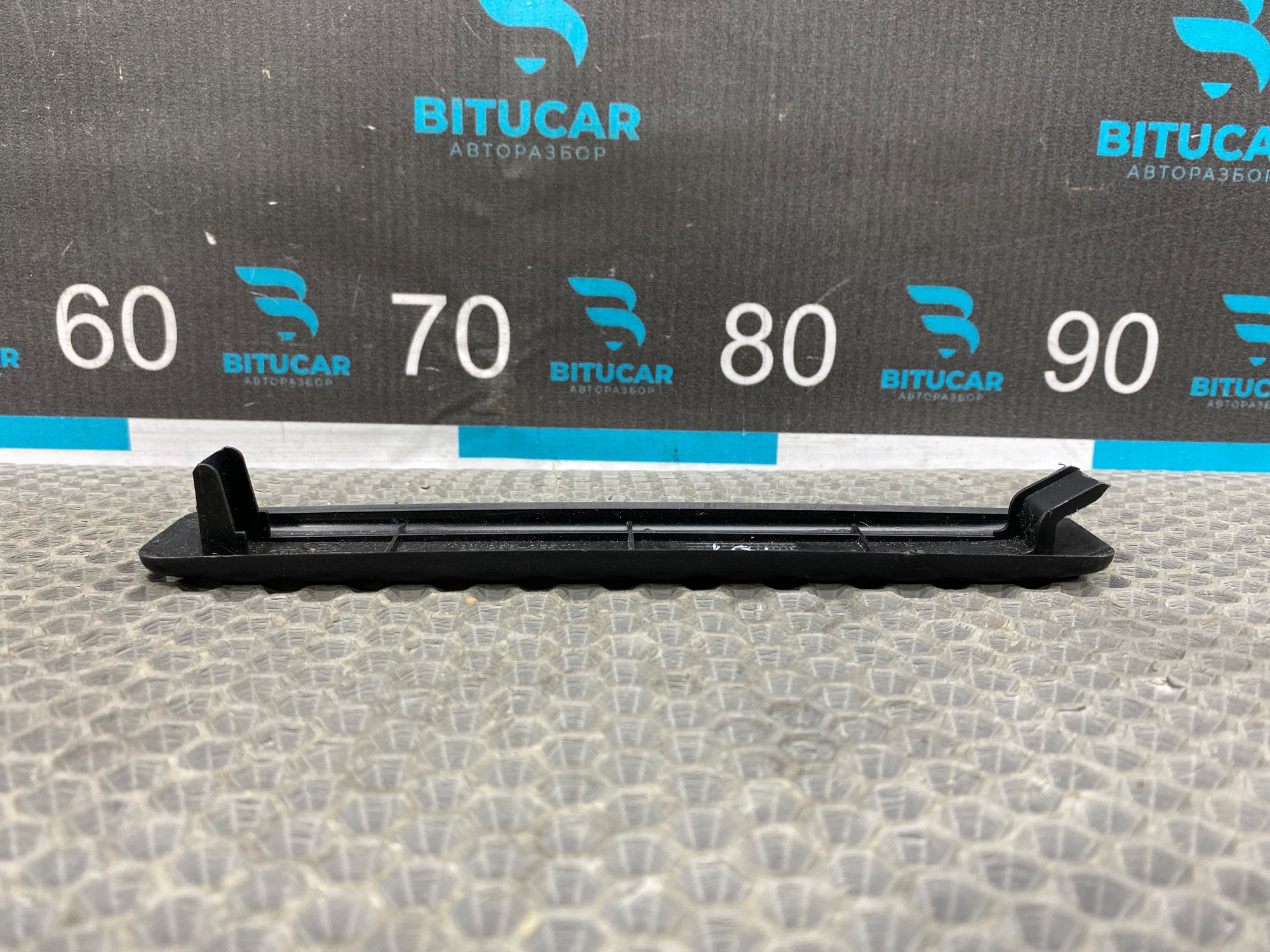 https://ycs.partsauto.market/partsauto-images/thmbs/userImages/c8f07ba63eb5b2f0f6006ea854bf8f7d/part/d54b44d4-24f9-4d36-a518-56dacdfc0d1c_1766226134018.jpg