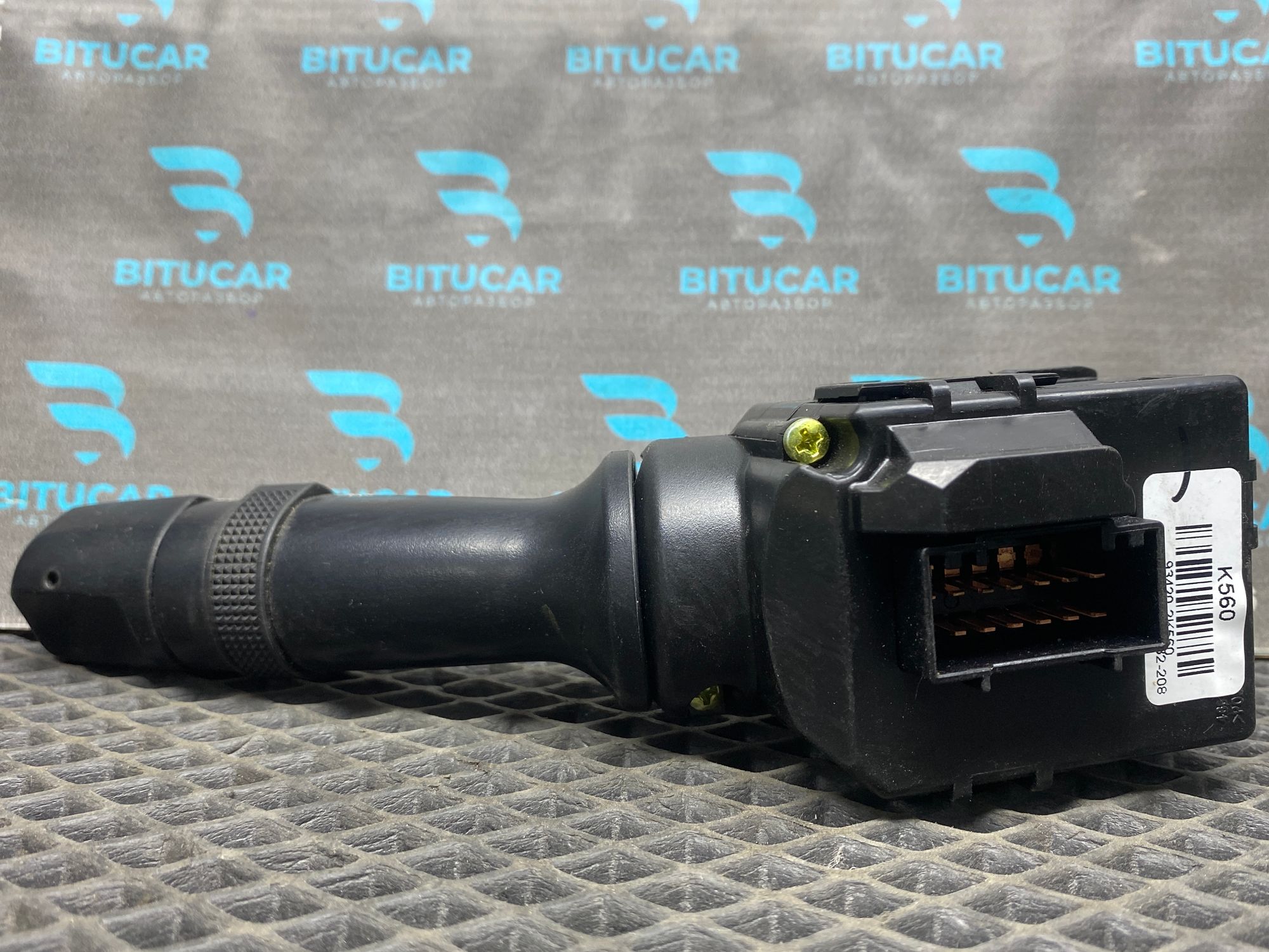 https://ycs.partsauto.market/partsauto-images/thmbs/userImages/c8f07ba63eb5b2f0f6006ea854bf8f7d/part/d55f850f-ceb5-4df4-aadc-476e167c45f4_1777390511095.jpg