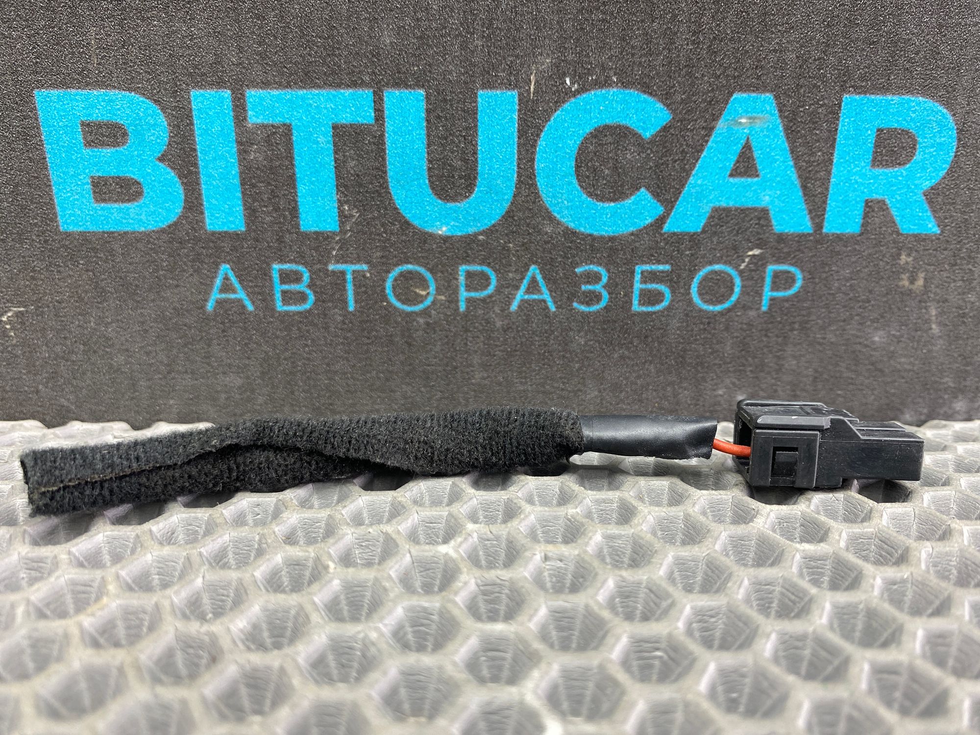 https://ycs.partsauto.market/partsauto-images/thmbs/userImages/c8f07ba63eb5b2f0f6006ea854bf8f7d/part/d5cdada4-f00f-45e6-9456-7f14f43299af_1777536877726.jpg