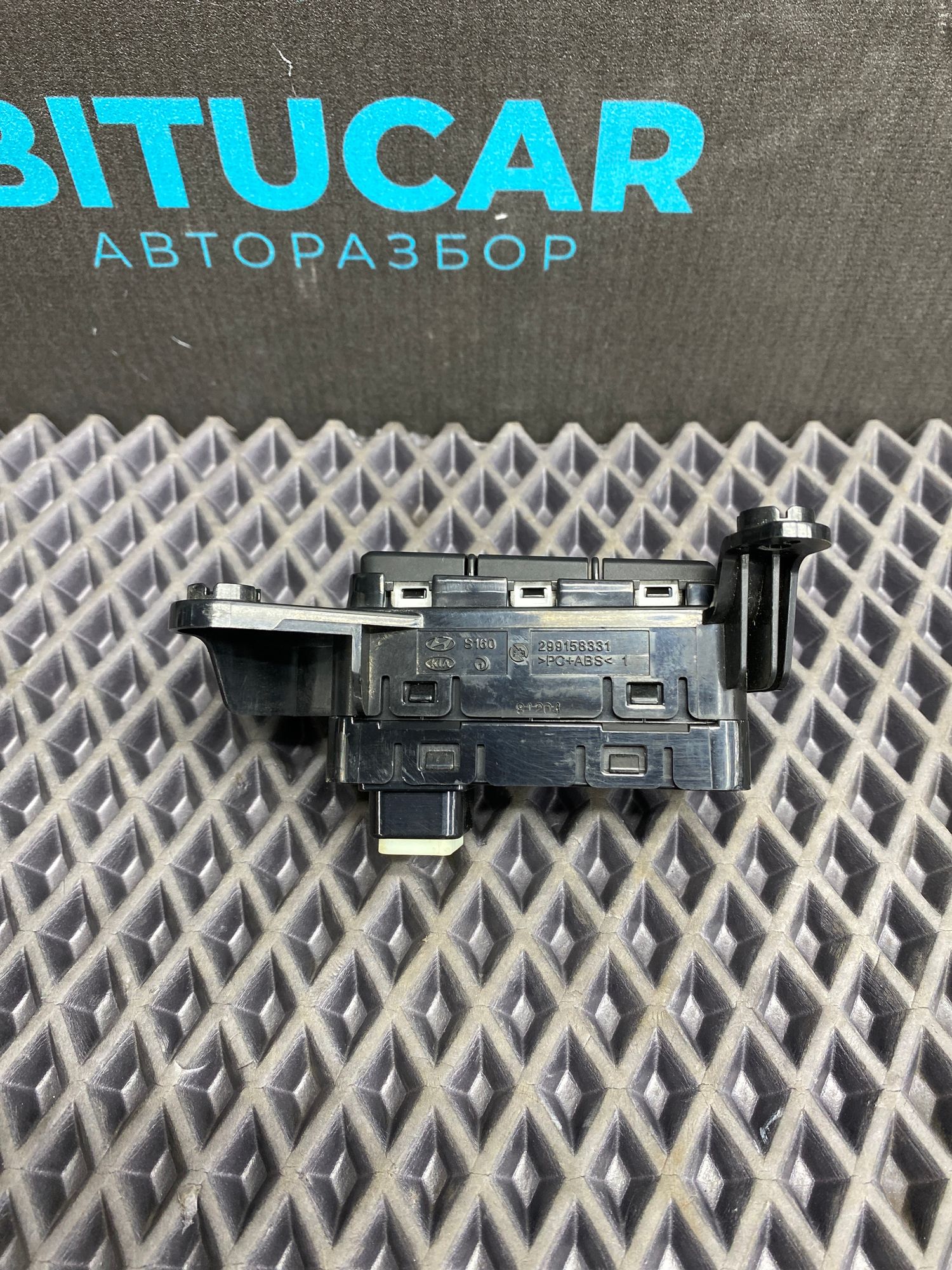 https://ycs.partsauto.market/partsauto-images/thmbs/userImages/c8f07ba63eb5b2f0f6006ea854bf8f7d/part/d5ec0b21-96c8-4a75-8f06-ecb7e9044f19_1775463264031.jpg