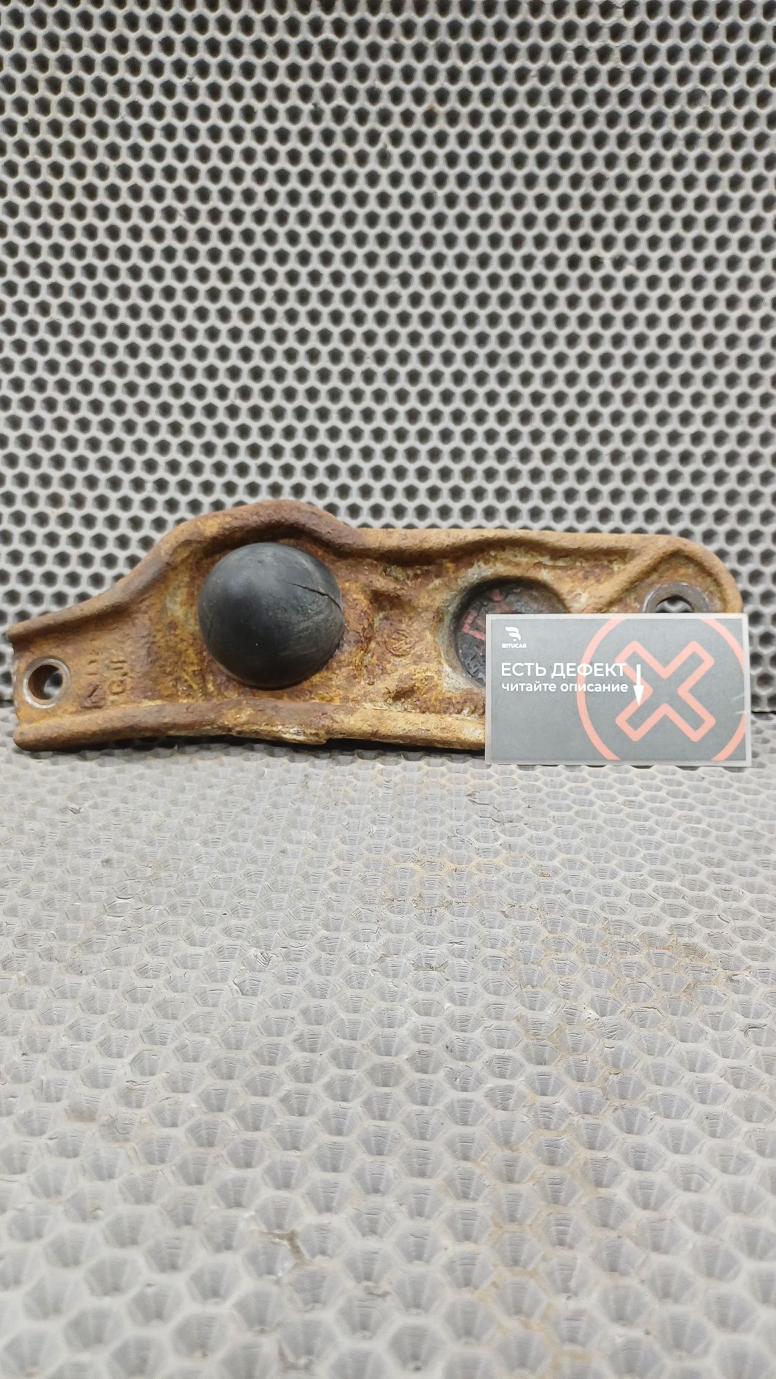 https://ycs.partsauto.market/partsauto-images/thmbs/userImages/c8f07ba63eb5b2f0f6006ea854bf8f7d/part/d6550c4d-7c00-4b43-9d54-962fed889b06_1774267270807.jpg