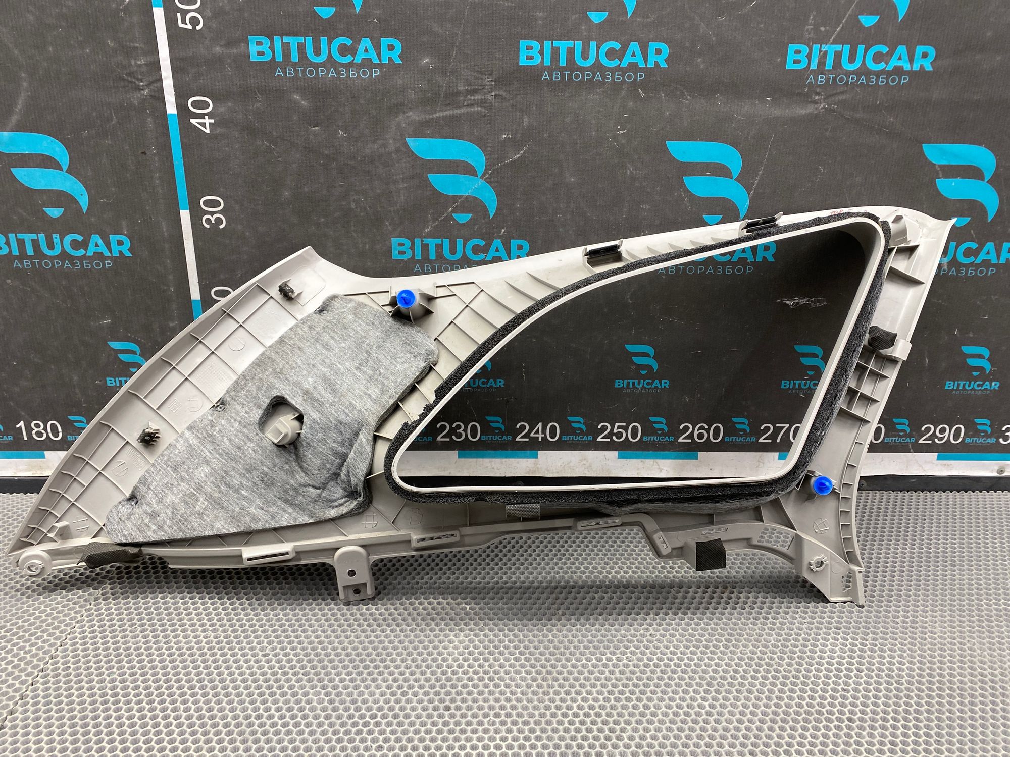 https://ycs.partsauto.market/partsauto-images/thmbs/userImages/c8f07ba63eb5b2f0f6006ea854bf8f7d/part/d65c9684-d73a-45c0-a240-b61905cfab7a_1777558170852.jpg