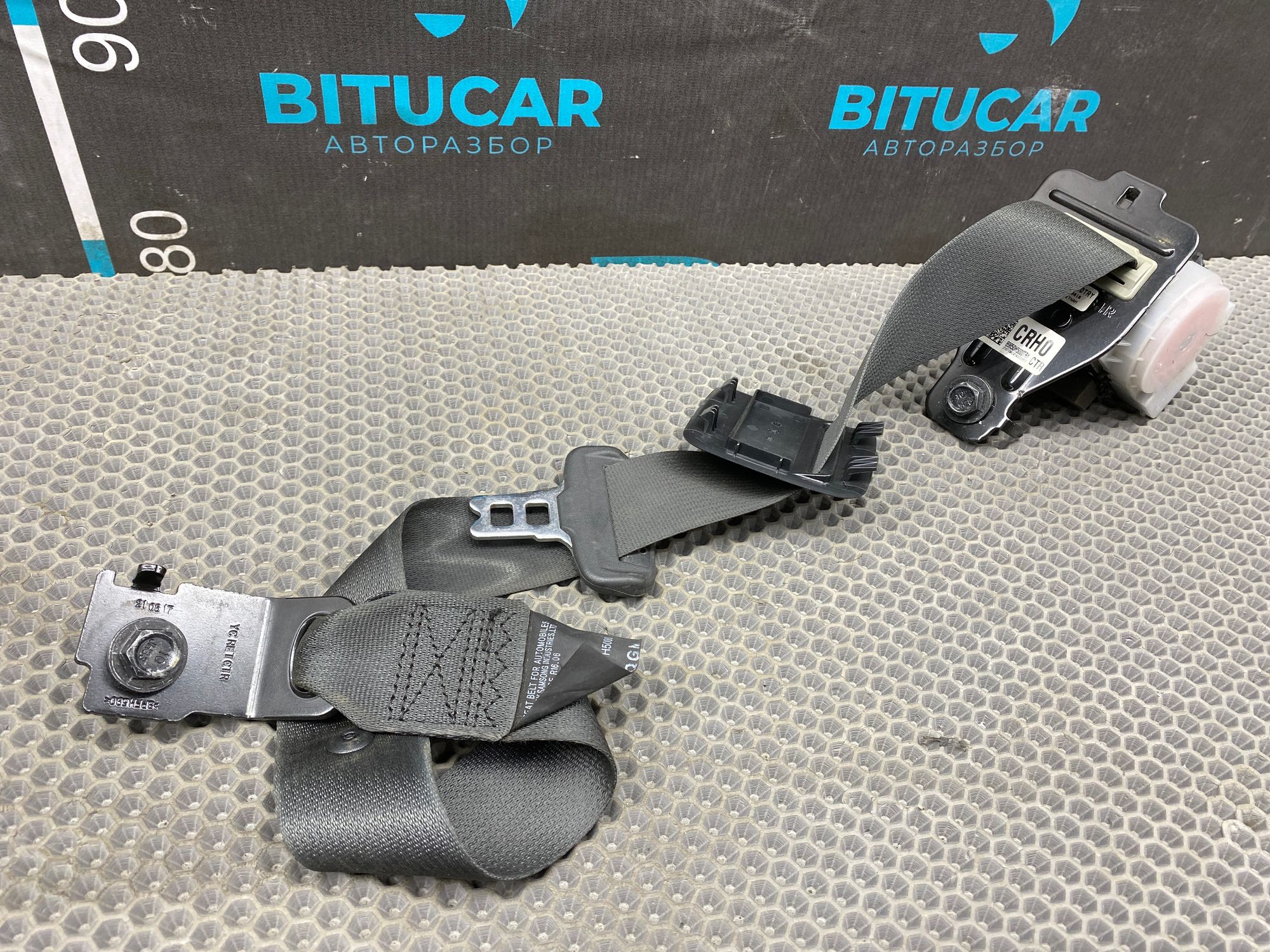 https://ycs.partsauto.market/partsauto-images/thmbs/userImages/c8f07ba63eb5b2f0f6006ea854bf8f7d/part/d6a6cb2c-cd98-4c75-8976-c1b0cfdfe11b_1776952118548.jpg