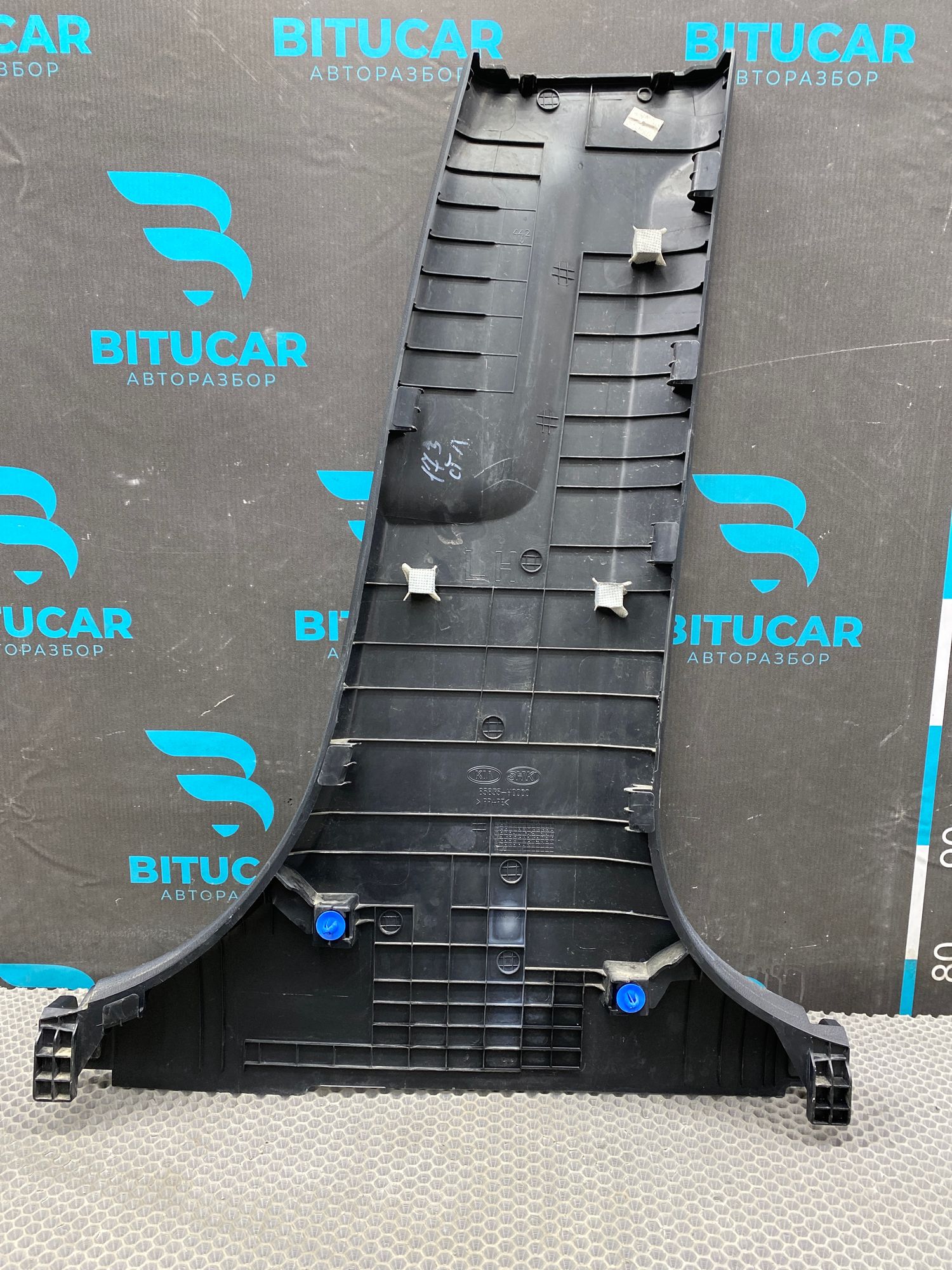 https://ycs.partsauto.market/partsauto-images/thmbs/userImages/c8f07ba63eb5b2f0f6006ea854bf8f7d/part/d6b1776d-b9fb-42c3-98d6-d2f8f3d2f716_1777029472053.jpg