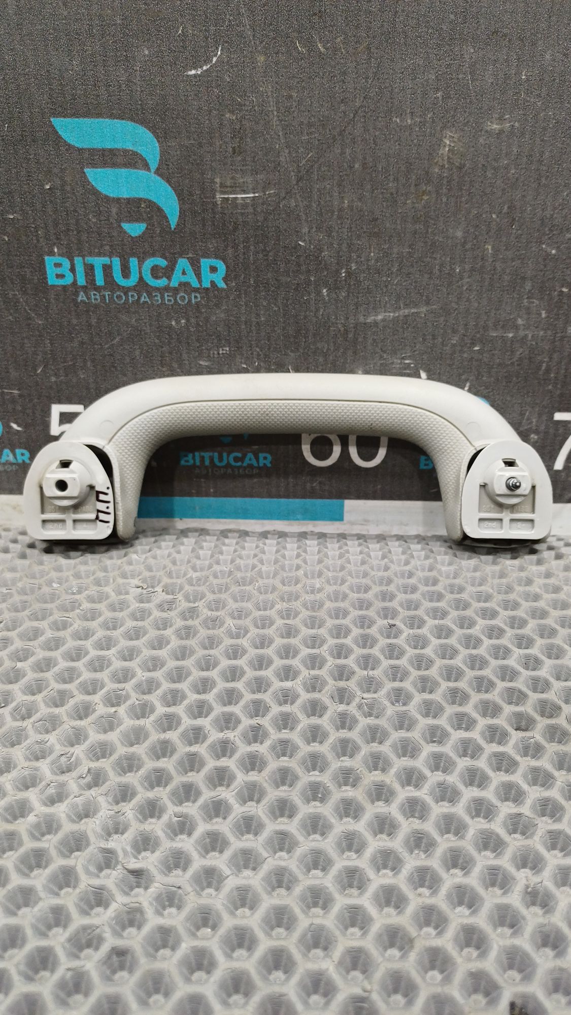 https://ycs.partsauto.market/partsauto-images/thmbs/userImages/c8f07ba63eb5b2f0f6006ea854bf8f7d/part/d6f3a4f3-1d73-43c5-aba5-6601be43e8a9_1774967567428.jpg
