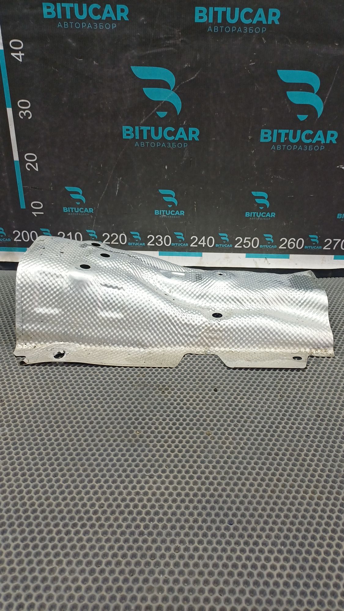 https://ycs.partsauto.market/partsauto-images/thmbs/userImages/c8f07ba63eb5b2f0f6006ea854bf8f7d/part/d83026b2-46f6-4bfe-98ed-b5f0de20387b_1777462374020.jpg