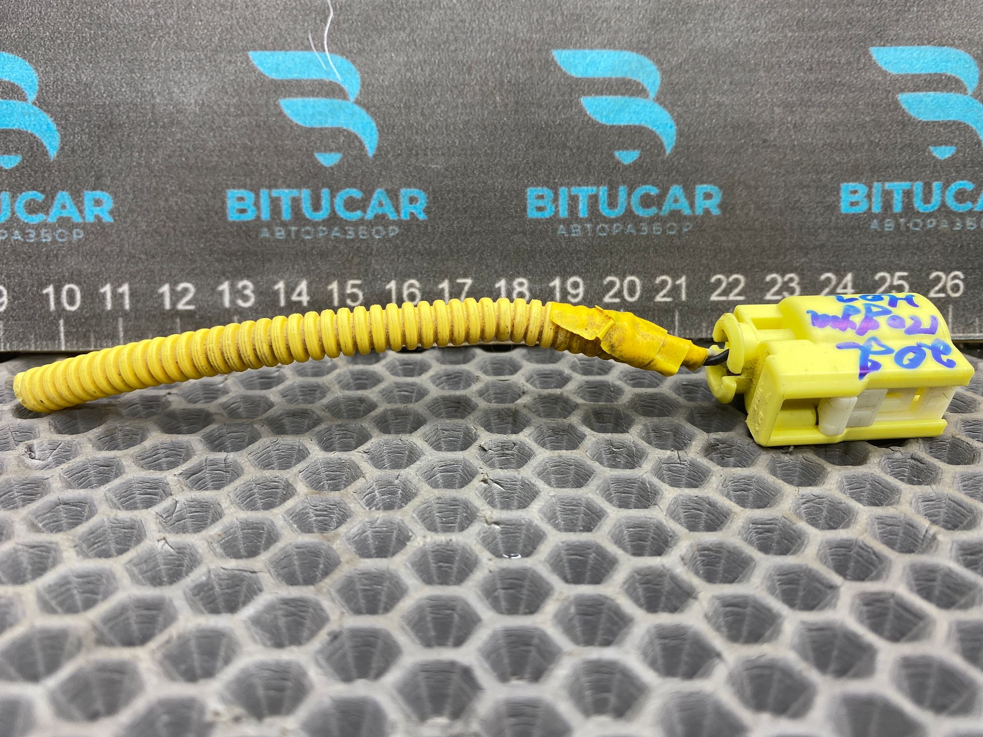 https://ycs.partsauto.market/partsauto-images/thmbs/userImages/c8f07ba63eb5b2f0f6006ea854bf8f7d/part/d8628351-4527-4fb5-be26-c8a134059a9d_1777639917212.jpg