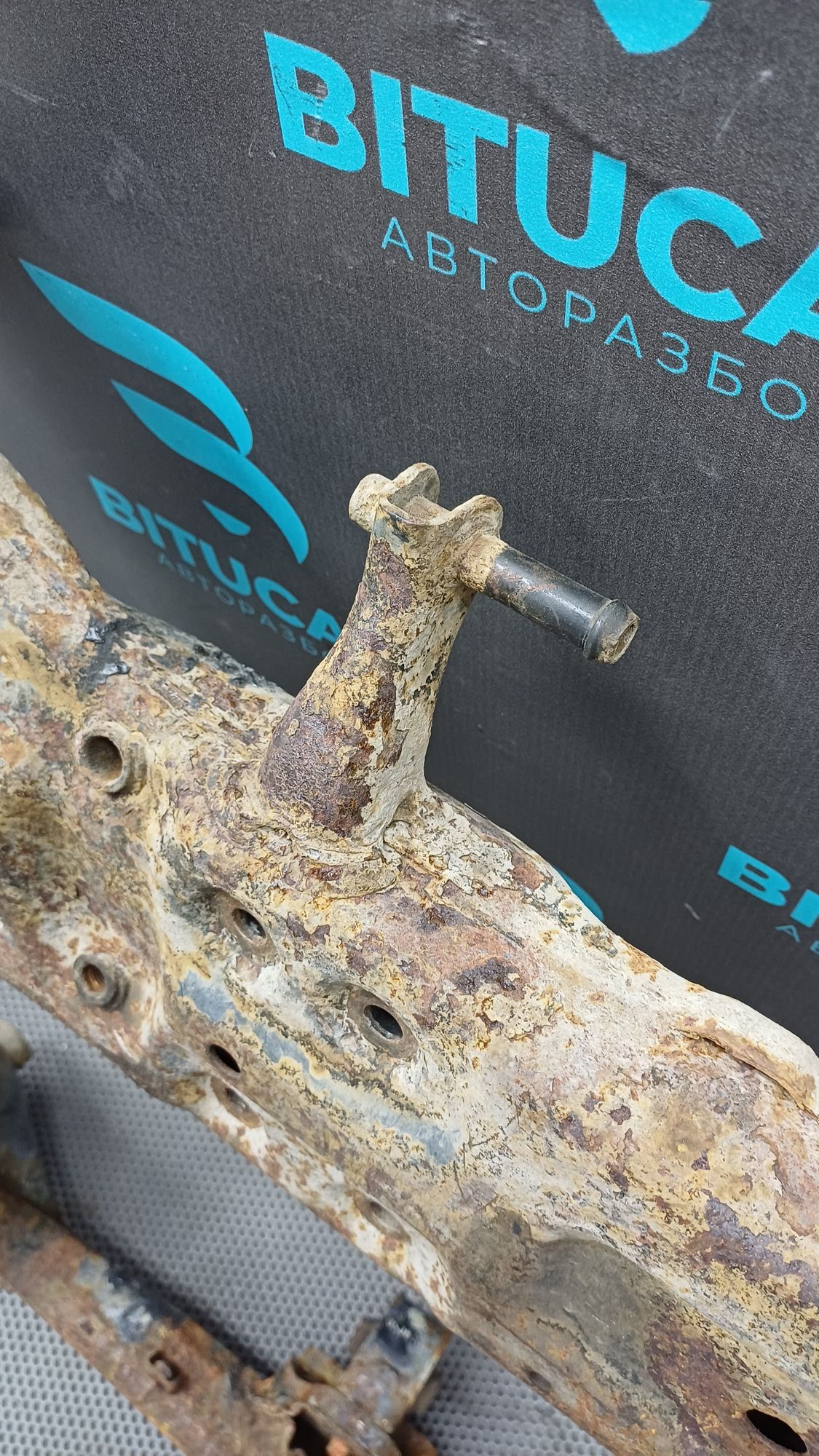 https://ycs.partsauto.market/partsauto-images/thmbs/userImages/c8f07ba63eb5b2f0f6006ea854bf8f7d/part/d8919679-91d5-4fc8-92f6-54911e1c7a5c_1774938323581.jpg