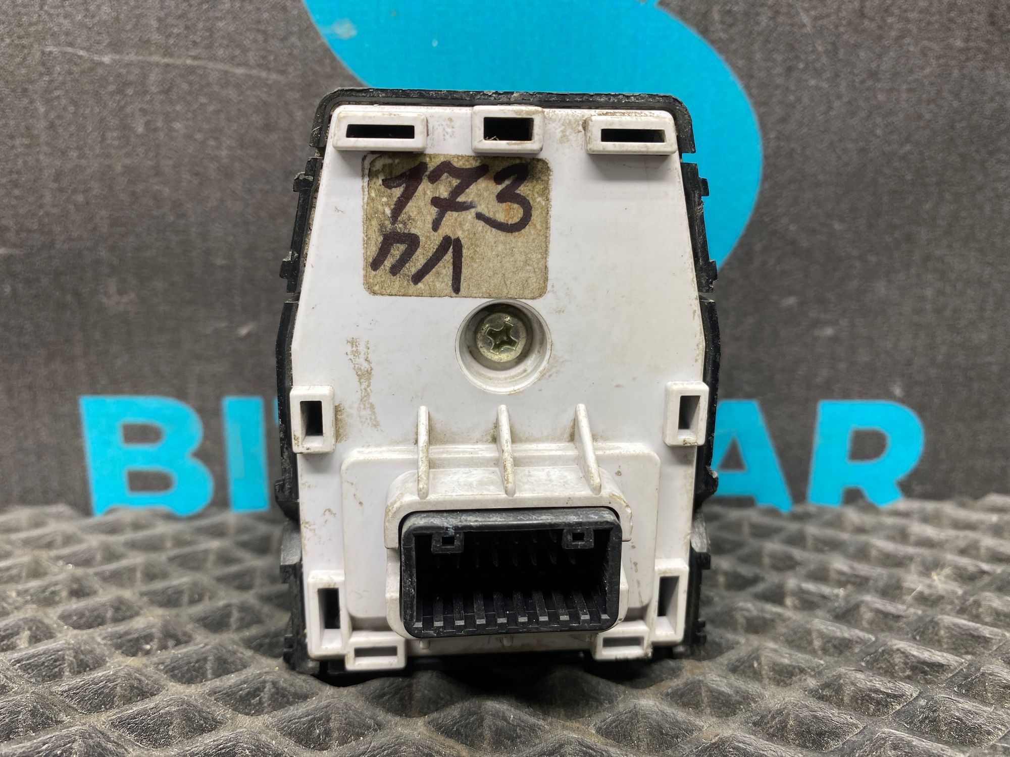 https://ycs.partsauto.market/partsauto-images/thmbs/userImages/c8f07ba63eb5b2f0f6006ea854bf8f7d/part/d8c7e25b-3f19-476c-ae26-245d2a44b433_1776928440002.jpg