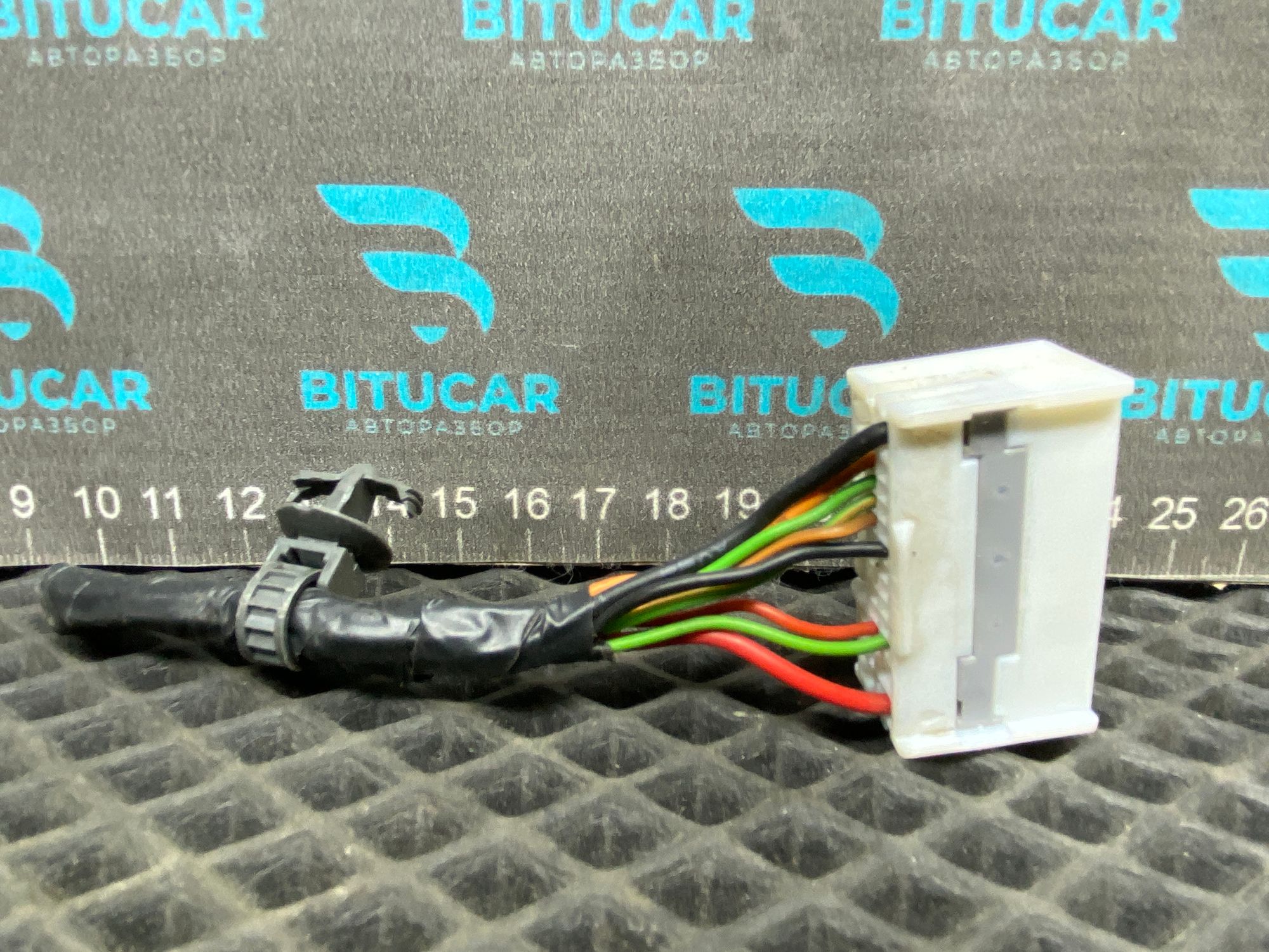 https://ycs.partsauto.market/partsauto-images/thmbs/userImages/c8f07ba63eb5b2f0f6006ea854bf8f7d/part/d9045472-9420-4ad7-bccd-f6ad14d512d2_1777474426353.jpg