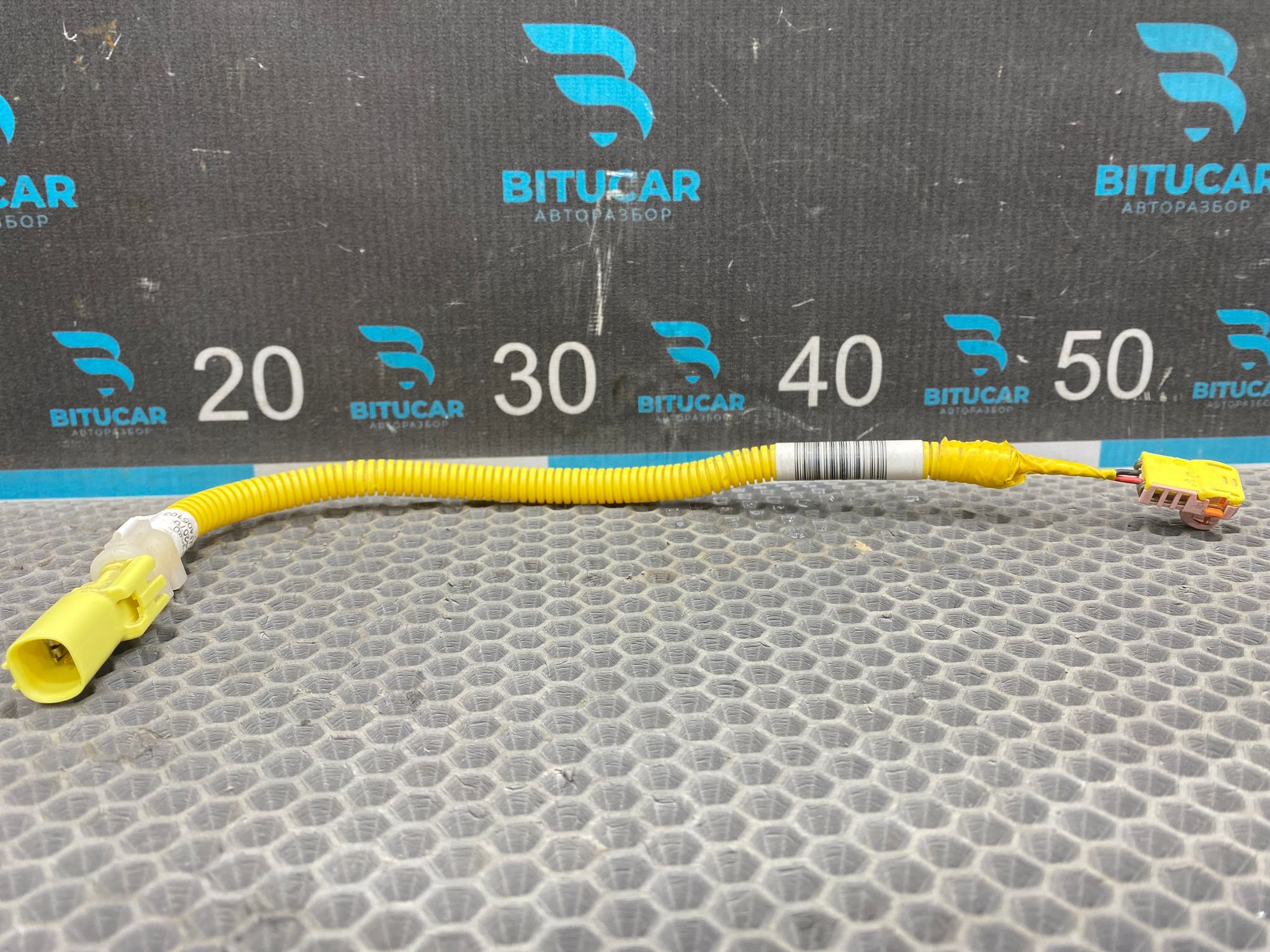 https://ycs.partsauto.market/partsauto-images/thmbs/userImages/c8f07ba63eb5b2f0f6006ea854bf8f7d/part/d9087eeb-fbef-442a-aa20-4599064f5848_1777639689684.jpg