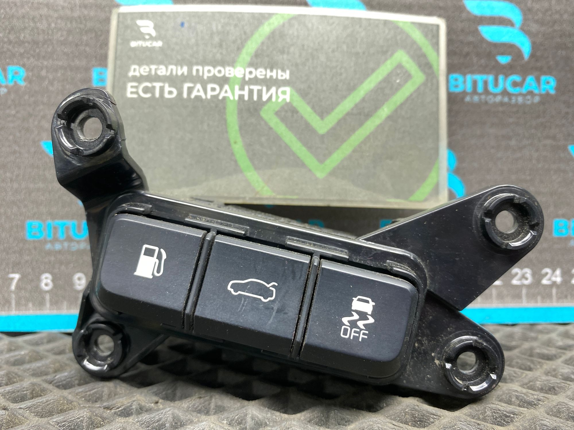 https://ycs.partsauto.market/partsauto-images/thmbs/userImages/c8f07ba63eb5b2f0f6006ea854bf8f7d/part/d98e3c44-8d6c-4bb1-8c1c-9c4bc4f578e8_1777621361416.jpg